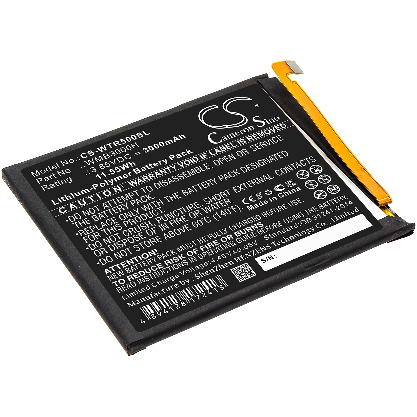Batteri til smarttelefon, mobil til WALTON Primo R5