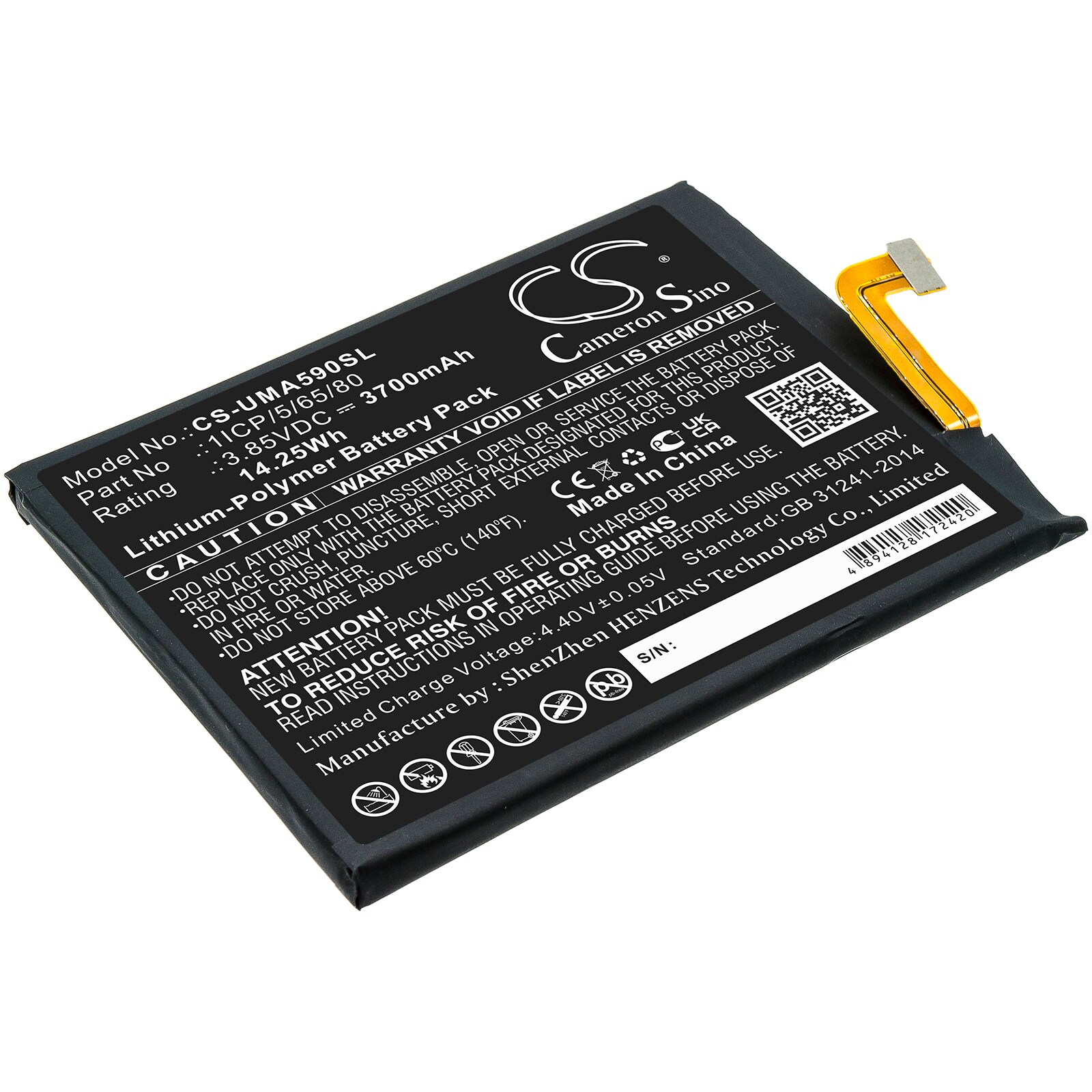Batteri for SmartPhone, Mobil for UMI UMIDIGI A9 Pro