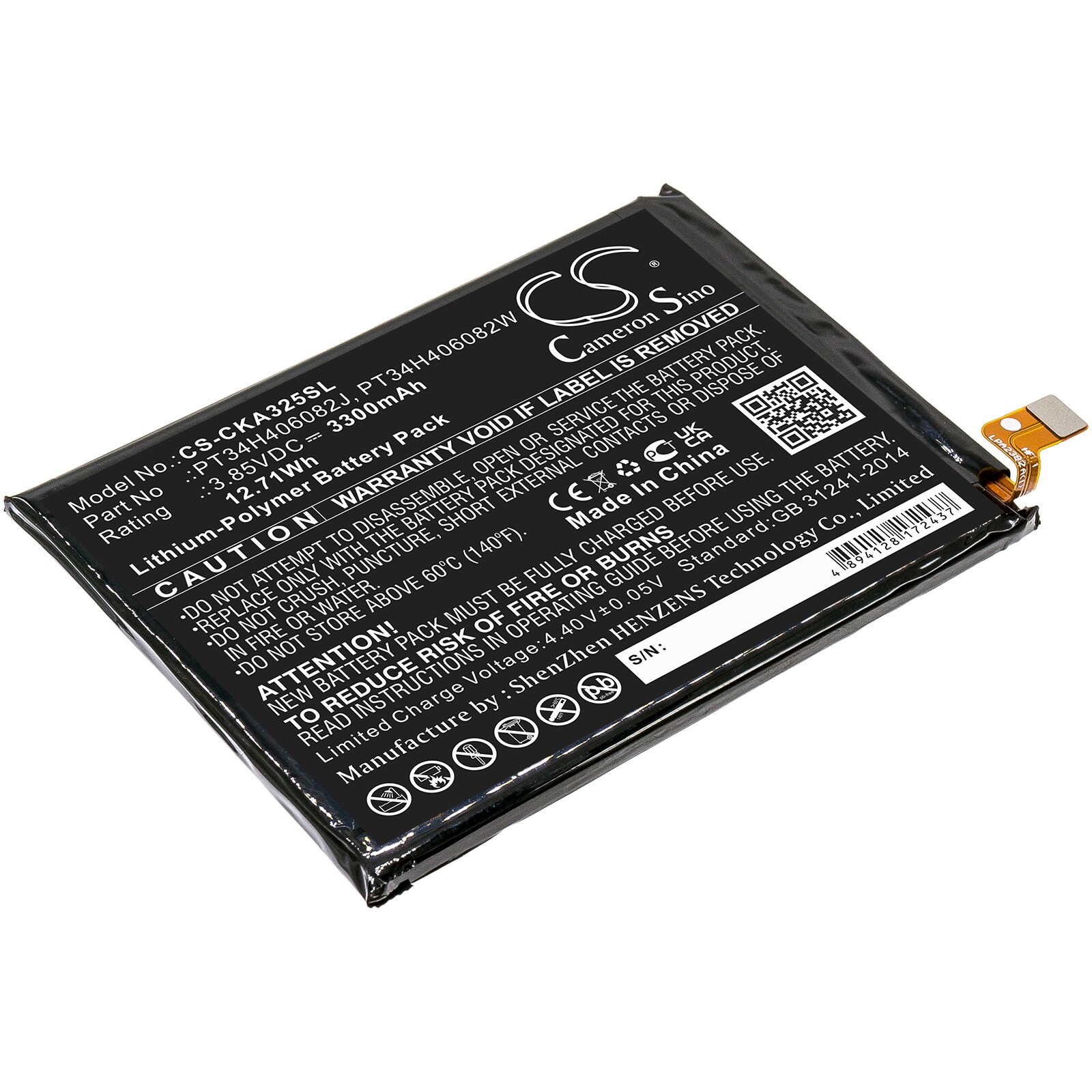 Batteri for smarttelefon, mobil for Cricket ICON 2, U325AC