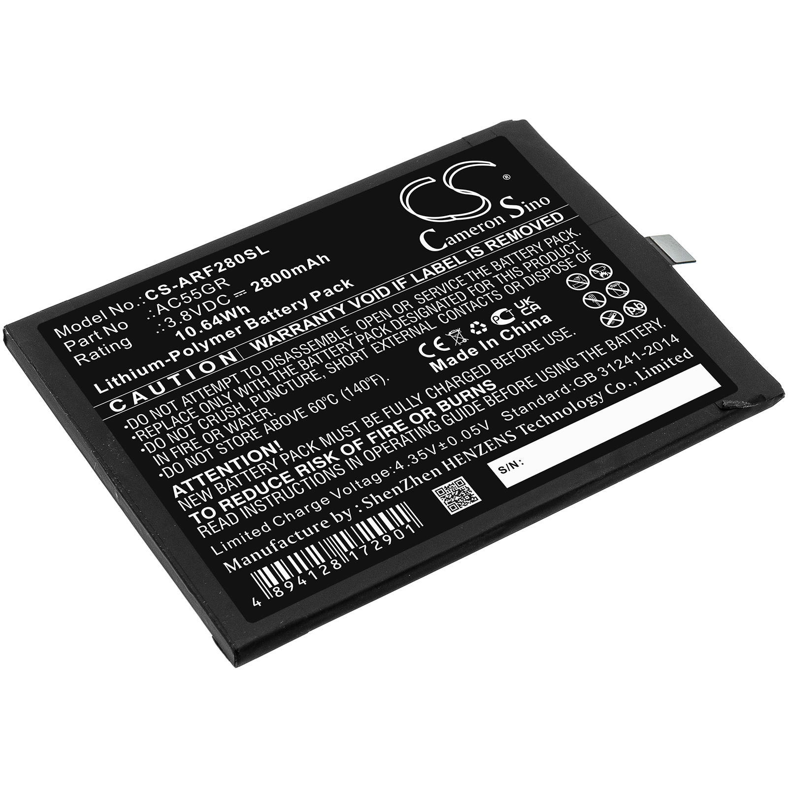 Batteri for smarttelefon, mobil for Archos 5.5 Hero V3, BSF28