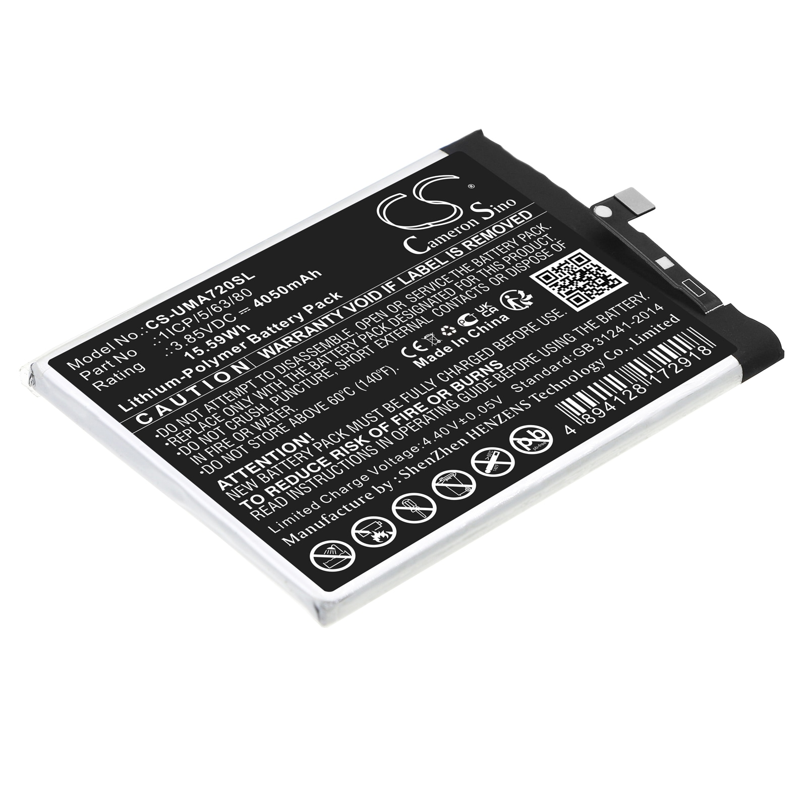 Batteri for SmartPhone, Mobil for UMI UMIDIGI A7s