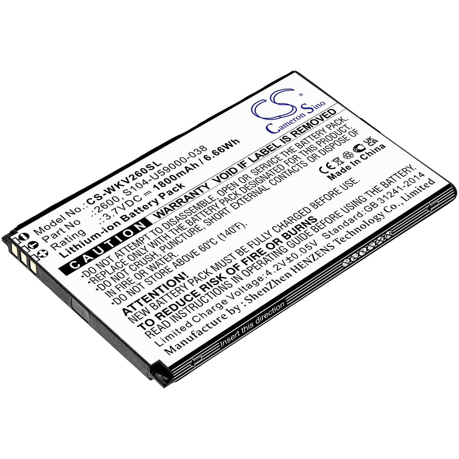 Batteri for SmartPhone, Mobil for Wiko Sunny 2 Plus, V2600