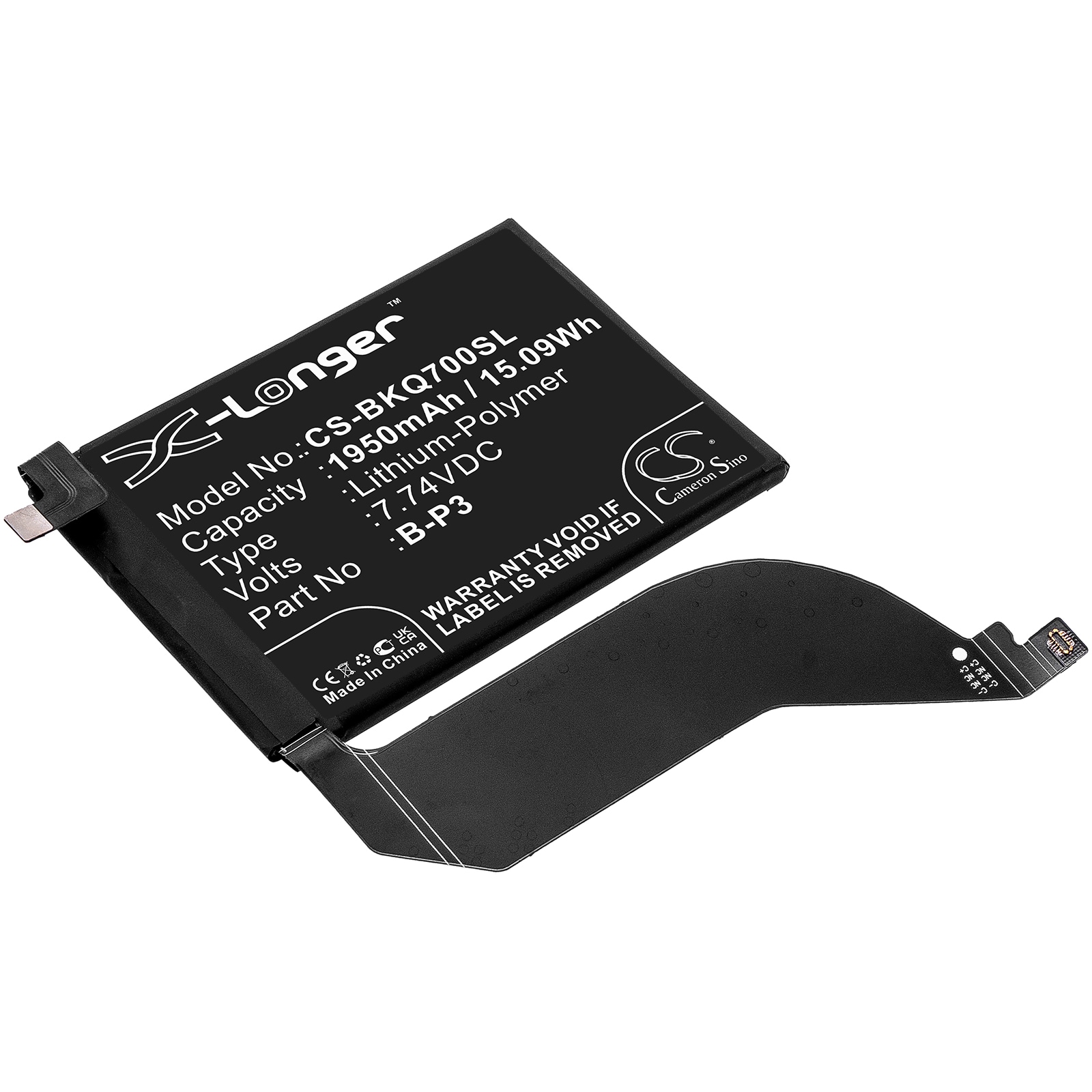 Batteri for smarttelefon, mobil for VIVO IQOO 7, V2049A