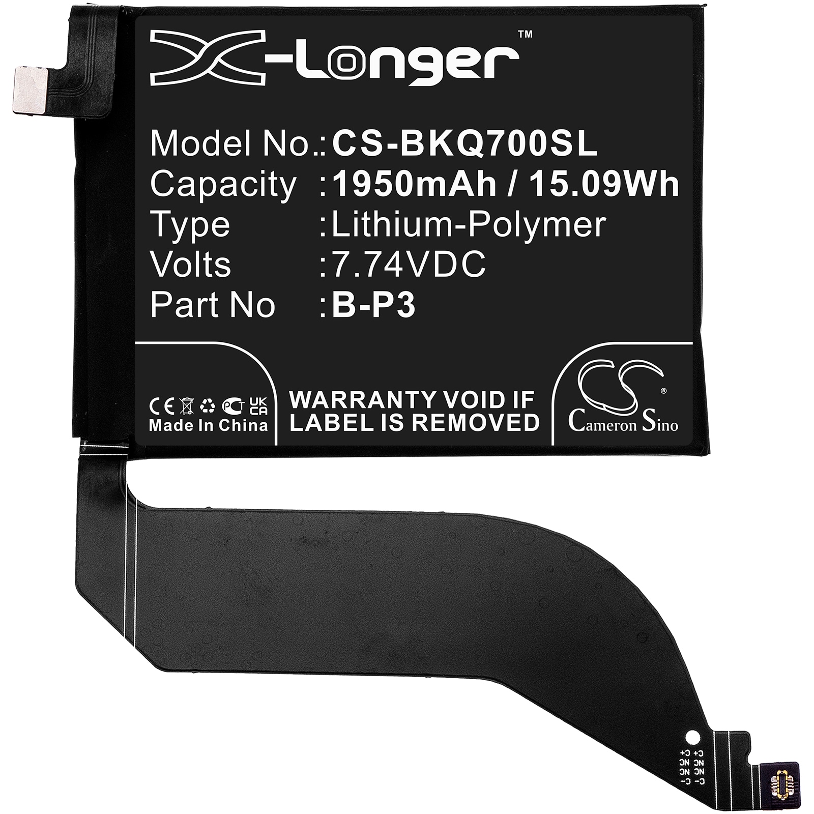 Batteri for smarttelefon, mobil for VIVO IQOO 7, V2049A