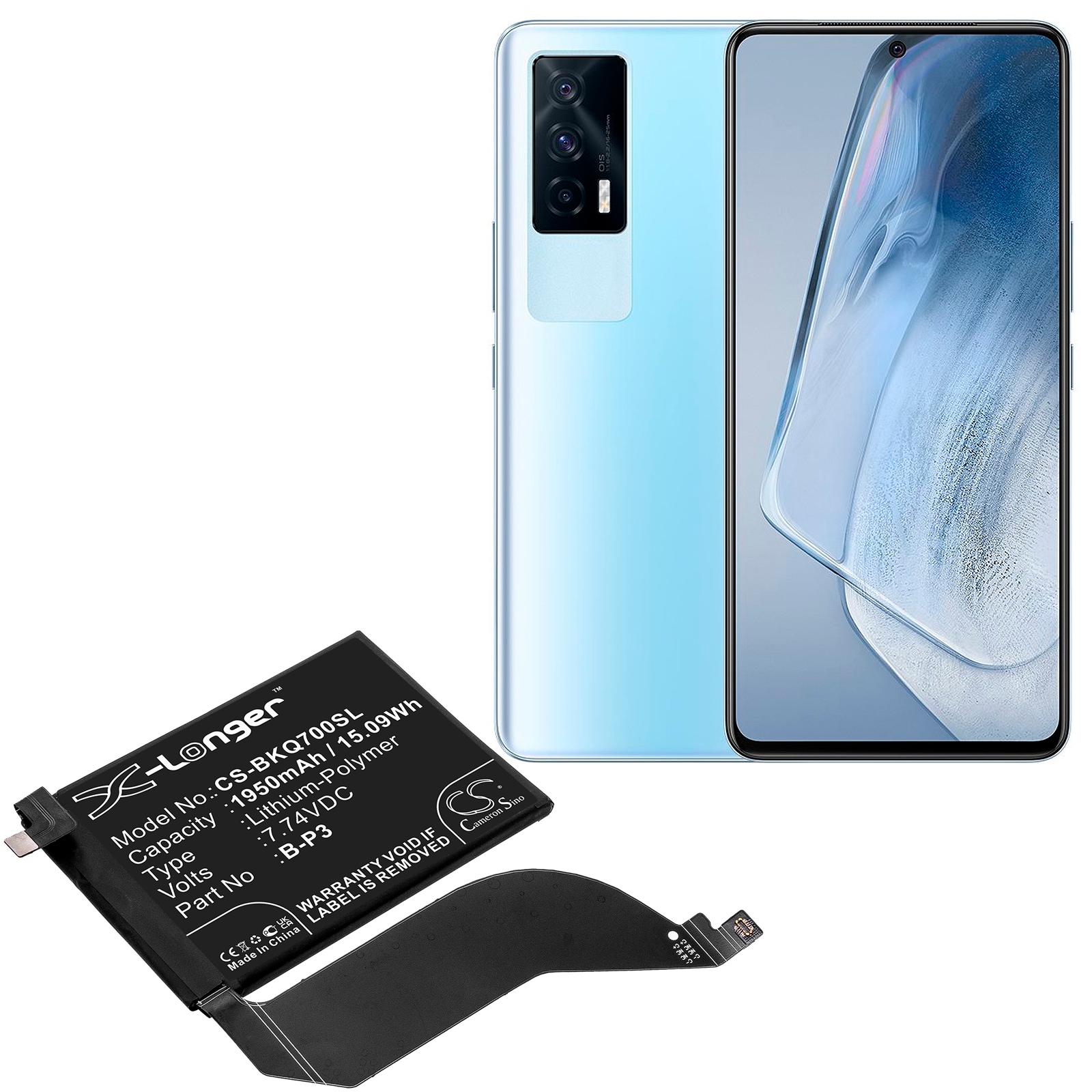 Batteri for smarttelefon, mobil for VIVO IQOO 7, V2049A