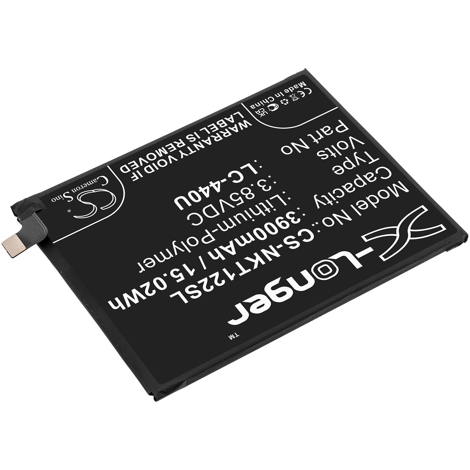 Batteri for SmartPhone, Mobil for Nokia 5.3 2020, TA-1223