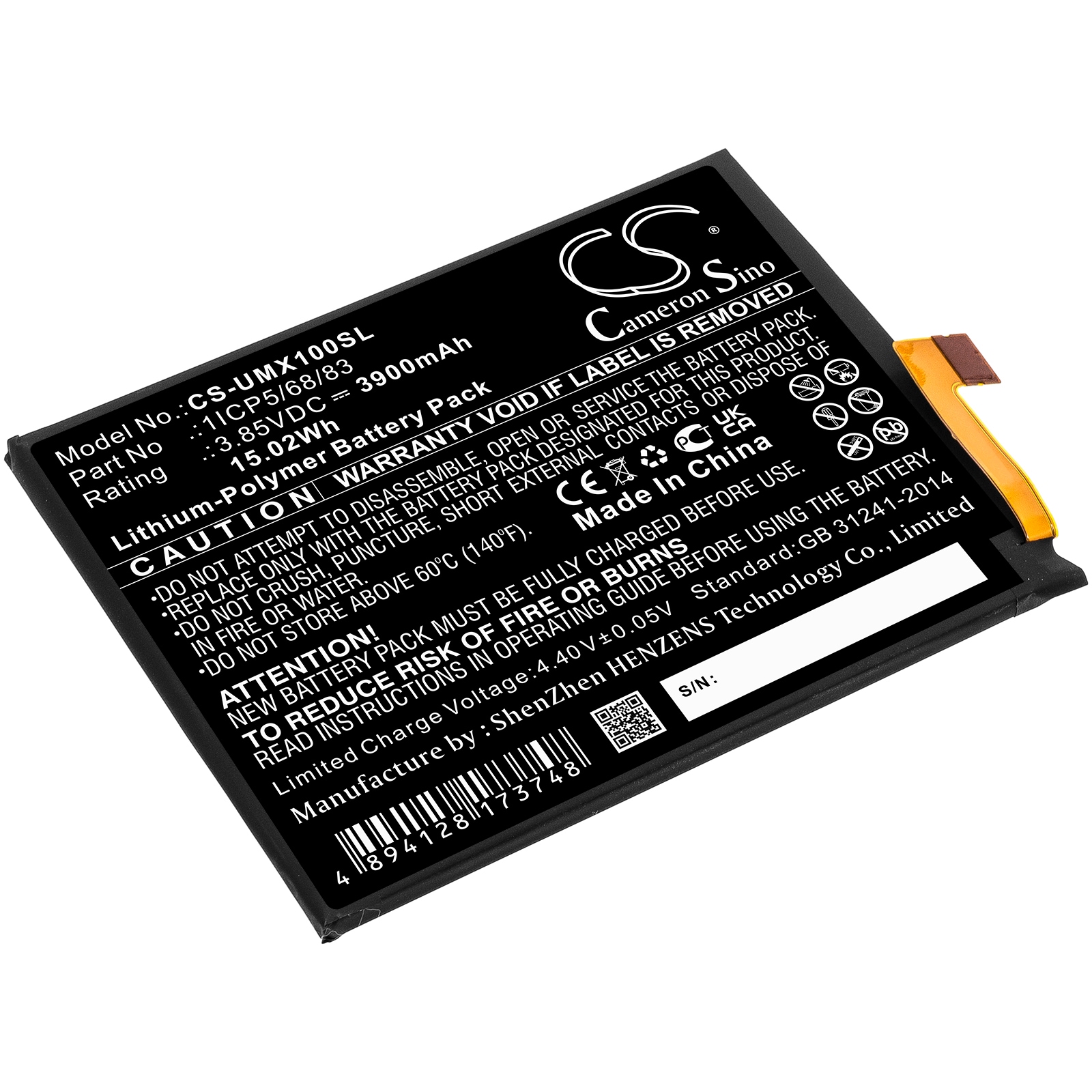 Batteri for SmartPhone, Mobil for UMI UMIDIGI X