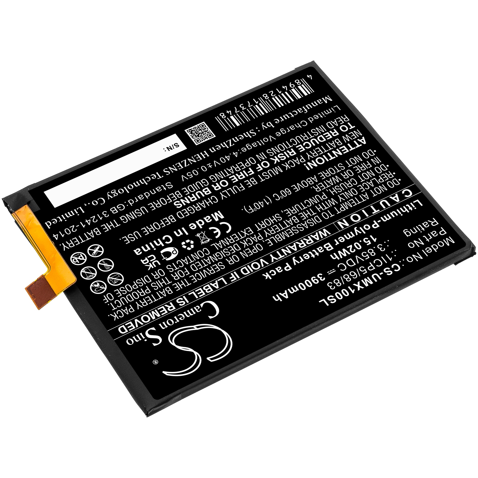 Batteri for SmartPhone, Mobil for UMI UMIDIGI X
