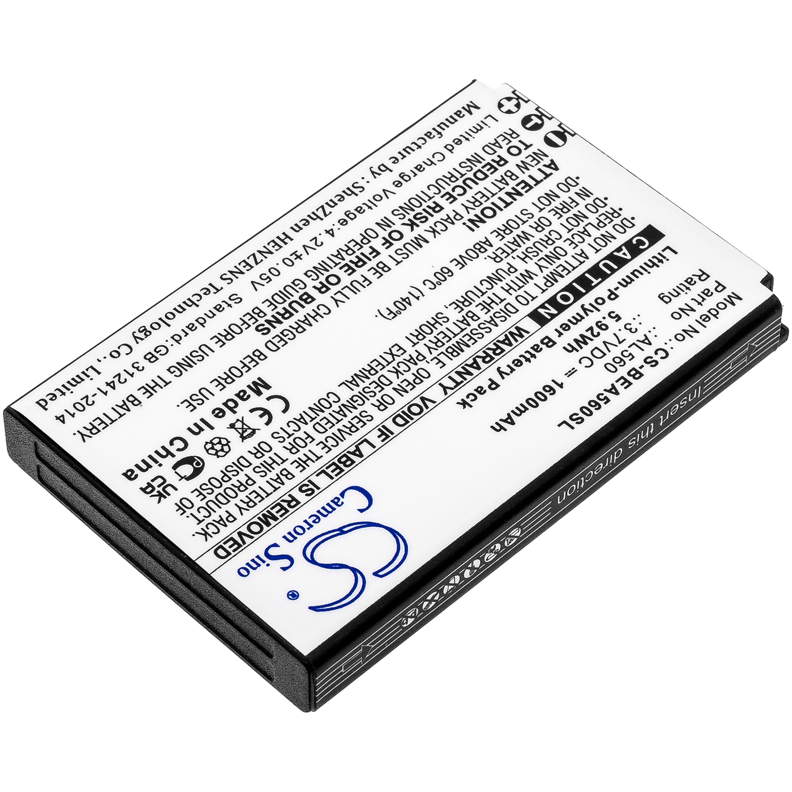 Batteri for SmartPhone, Mobil for Bea-telefon AL560