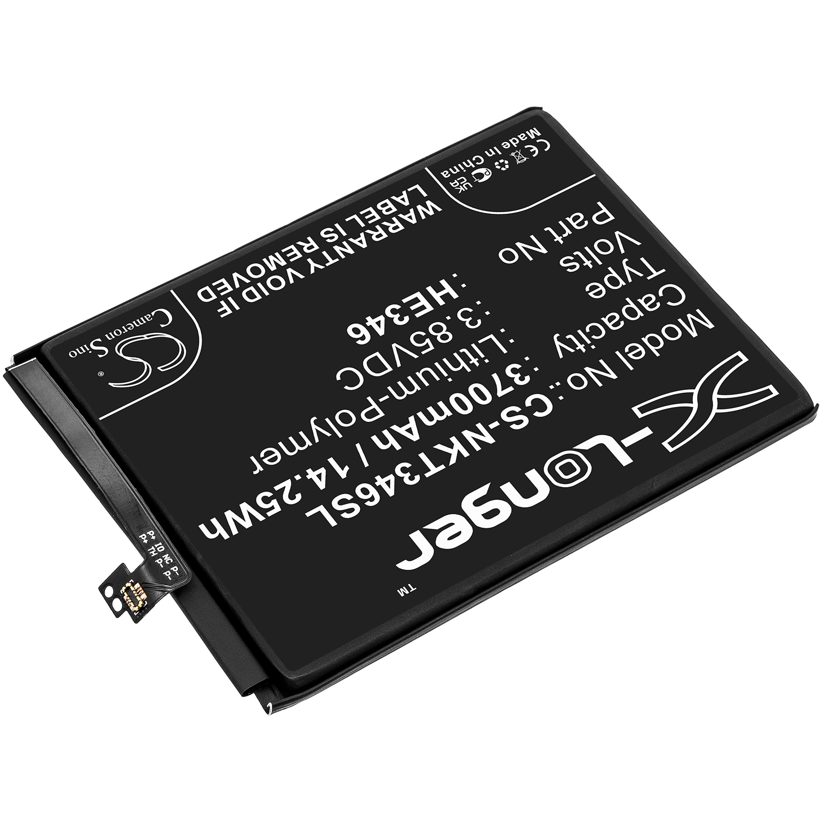 Batteri for SmartPhone, Mobil for Nokia 7 Plus, TA1046