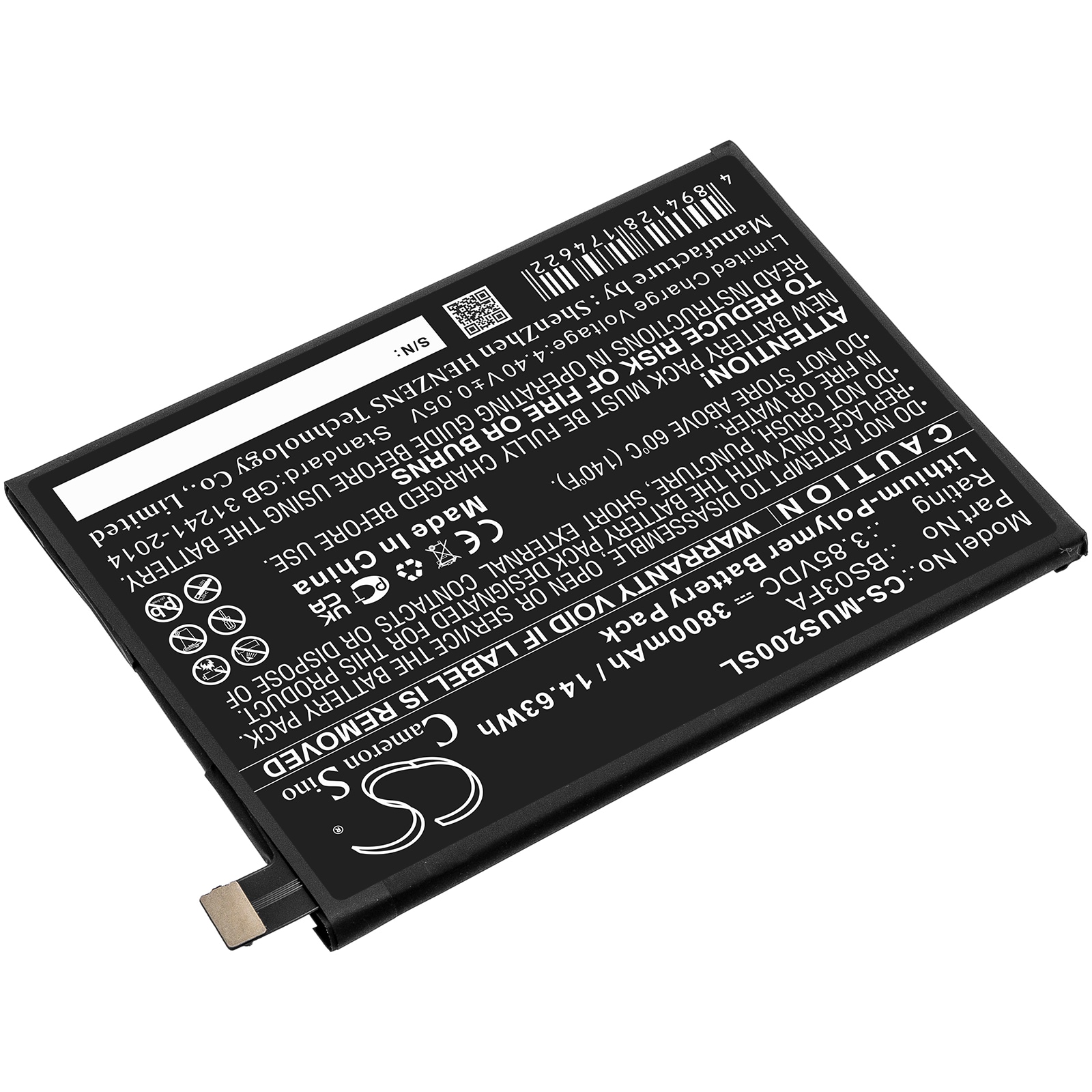 Batteri for SmartPhone, Mobil for Xiaomi Black Shark 2, Black Shark 2 Dual SIM og andre.