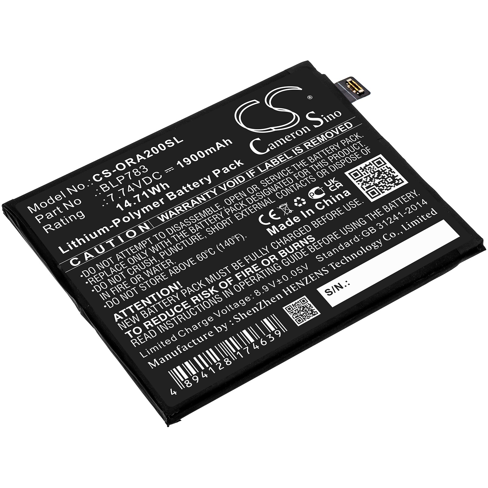Batteri for SmartPhone, Mobil for OPPO Reno Ace2, Ace2 2020, PDHM00