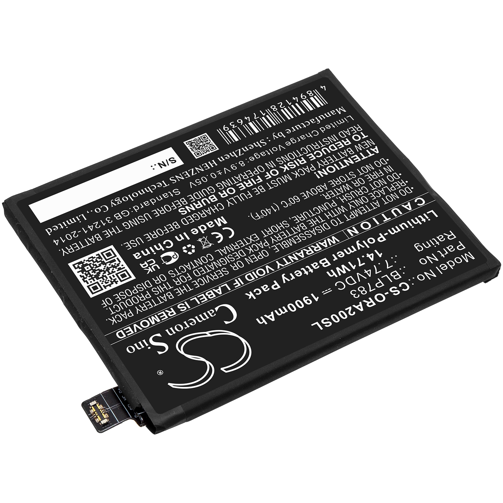 Batteri for SmartPhone, Mobil for OPPO Reno Ace2, Ace2 2020, PDHM00