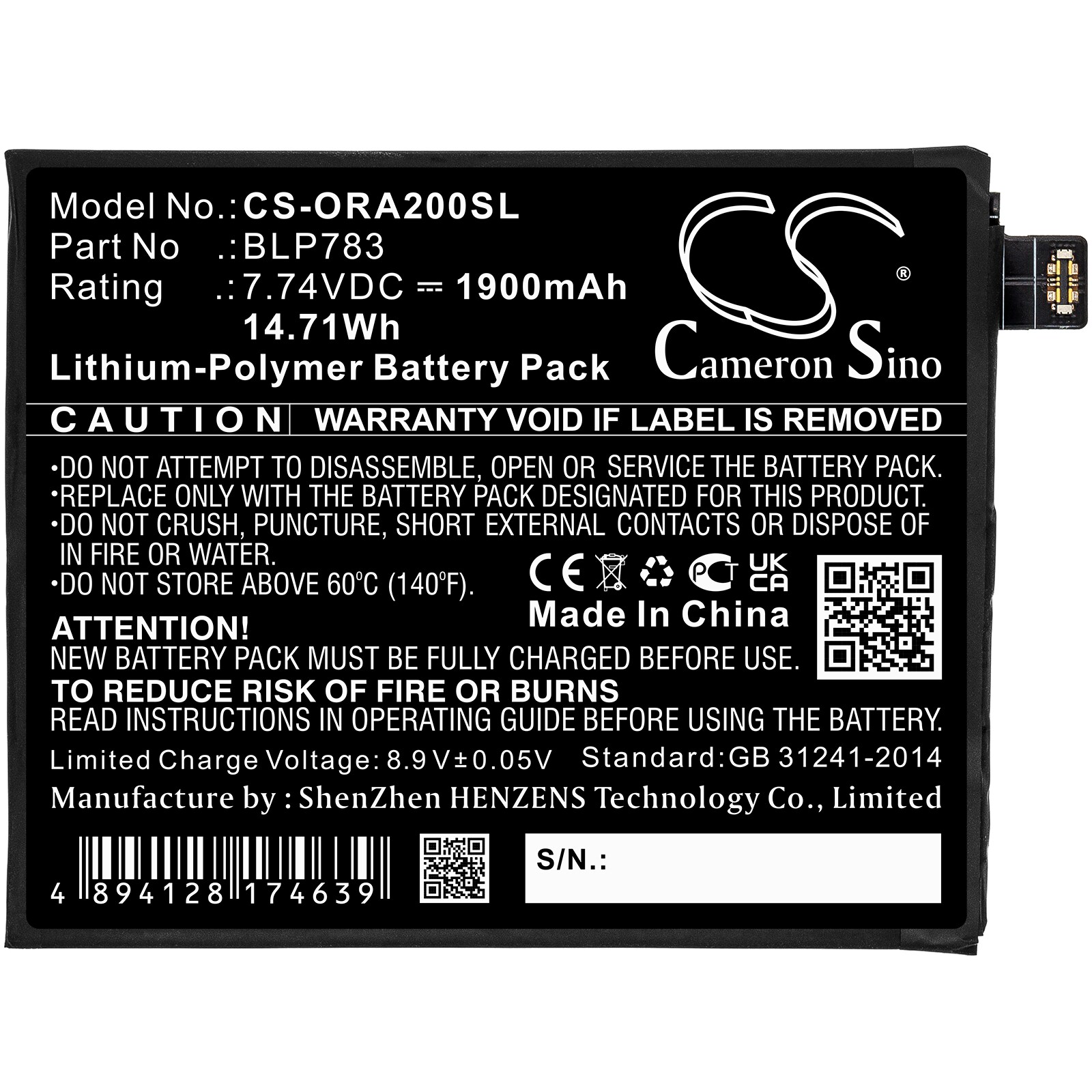 Batteri for SmartPhone, Mobil for OPPO Reno Ace2, Ace2 2020, PDHM00