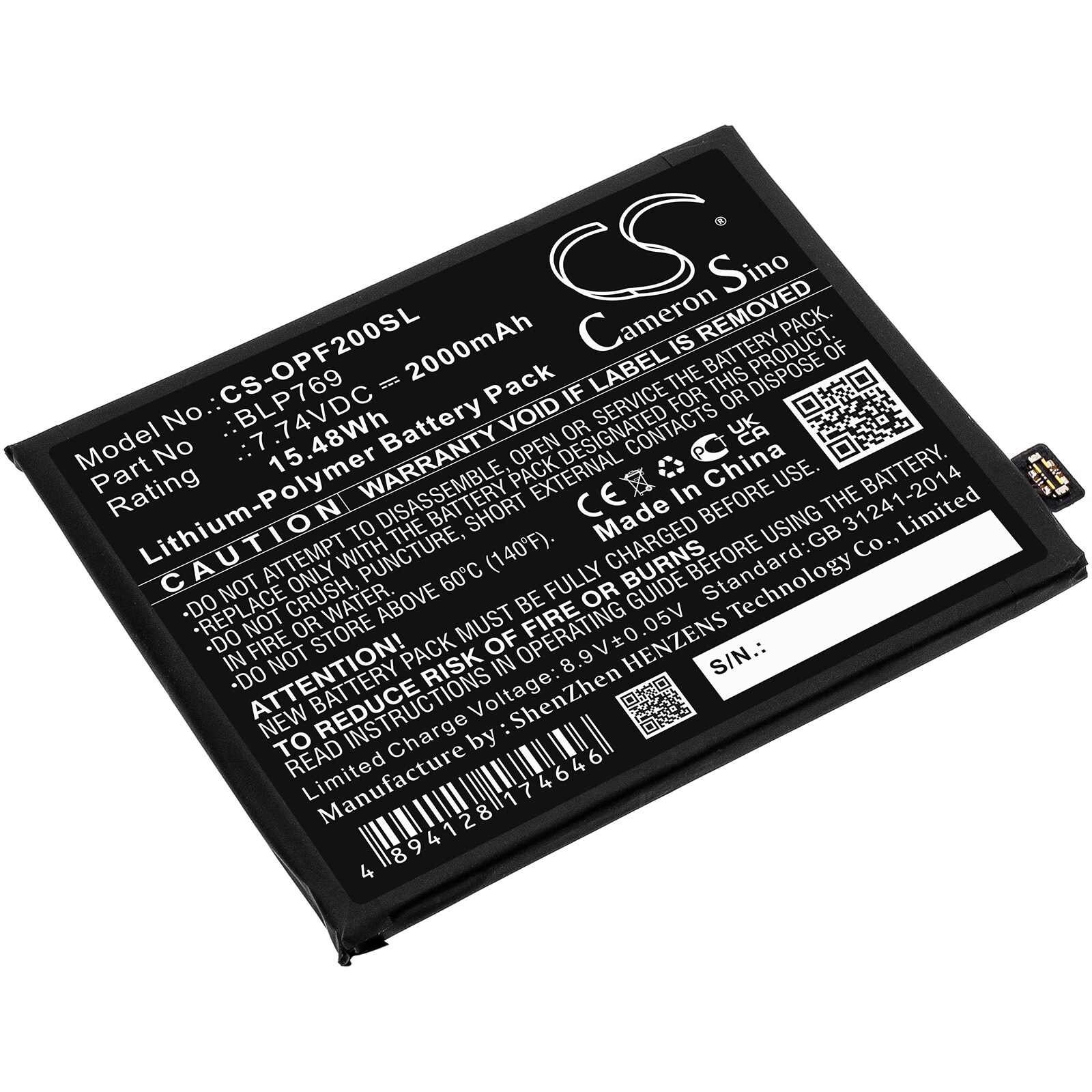 Batteri for SmartPhone, Mobil for OPPO Find X2, PDEM10