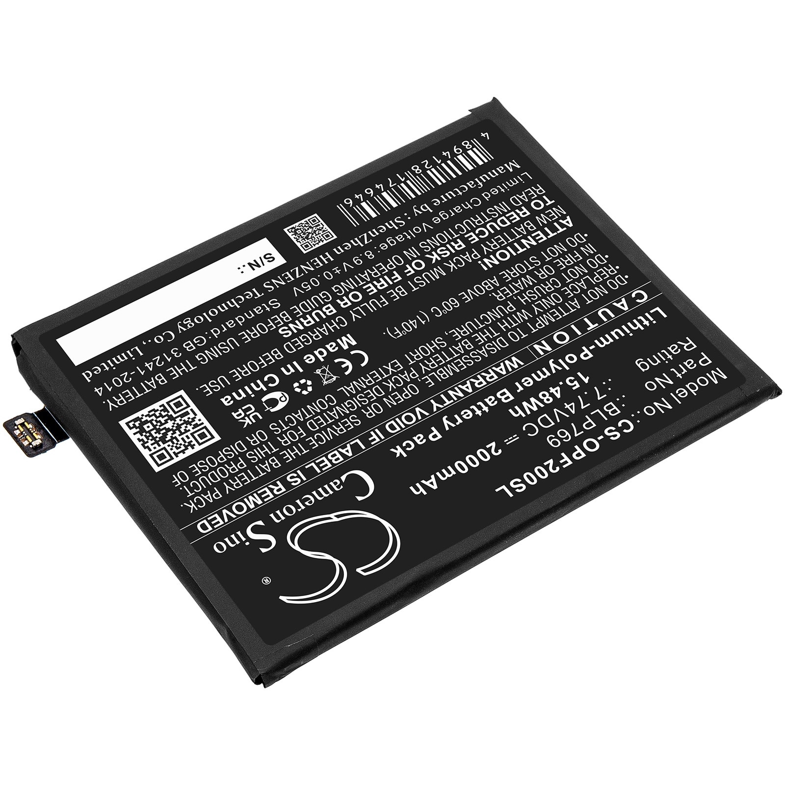 Batteri for SmartPhone, Mobil for OPPO Find X2, PDEM10