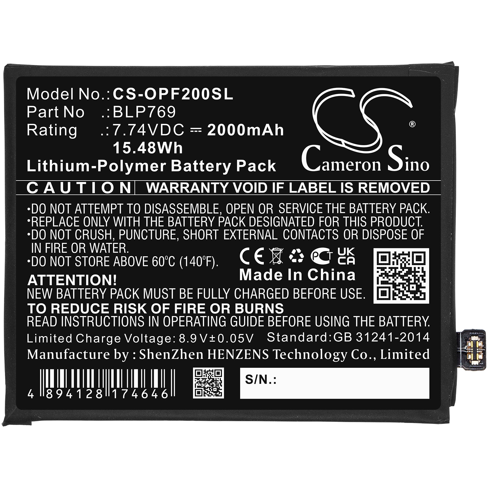 Batteri for SmartPhone, Mobil for OPPO Find X2, PDEM10