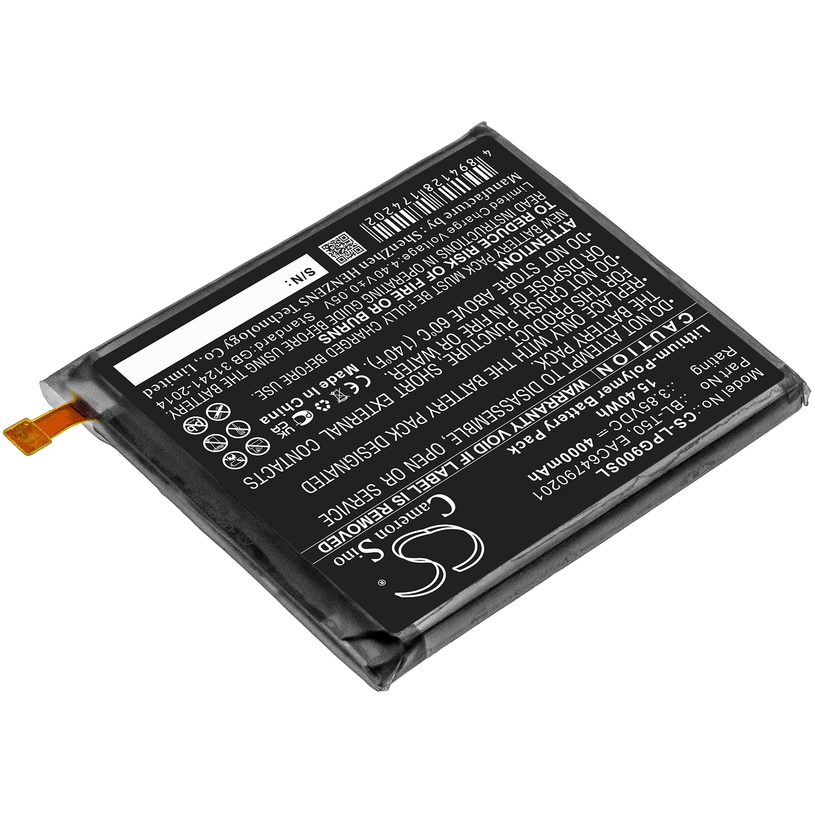 Batteri for SmartPhone, Mobil for $ 0000016n Velvet 5G, G900V, G900T og andre.