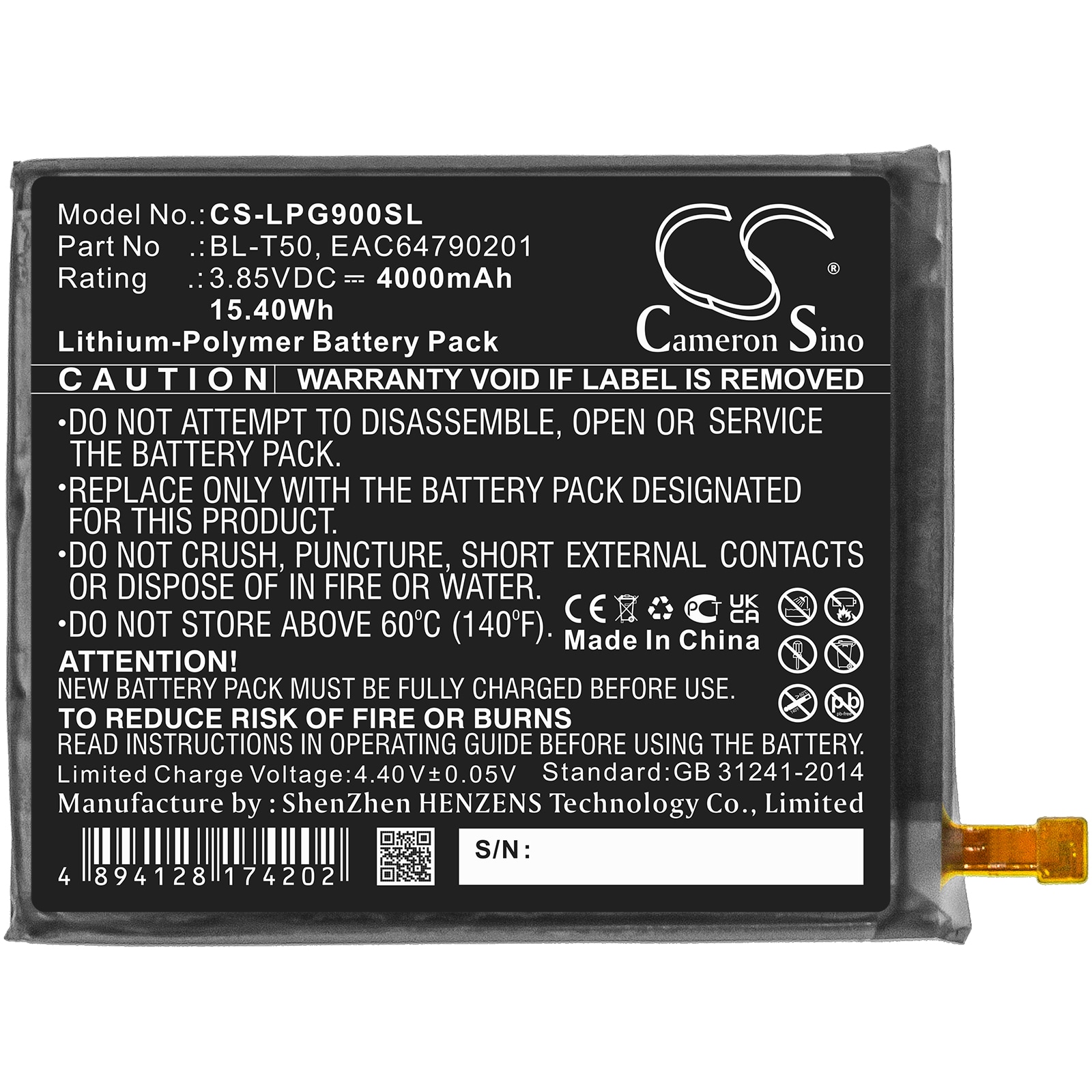 Batteri for SmartPhone, Mobil for $ 0000016n Velvet 5G, G900V, G900T og andre.