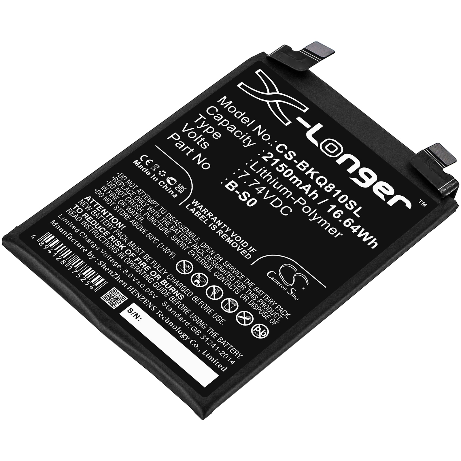Batteri for smarttelefon, mobil for VIVO IQOO 8 Pro, V2141A