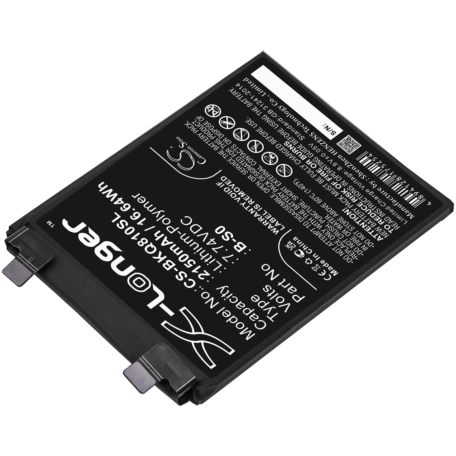 Batteri for smarttelefon, mobil for VIVO IQOO 8 Pro, V2141A