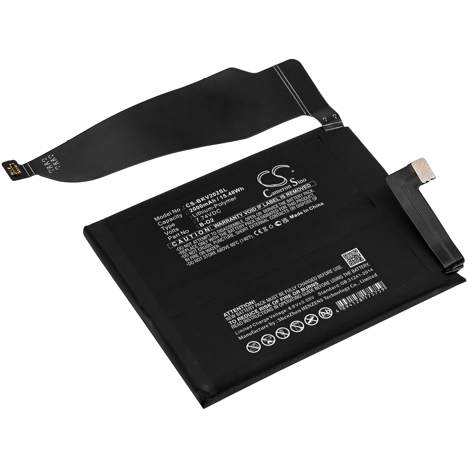 Batteri for smarttelefon, mobil for VIVO IQOO 5 Pro, iQOO 5 Pro 5G, V2025A