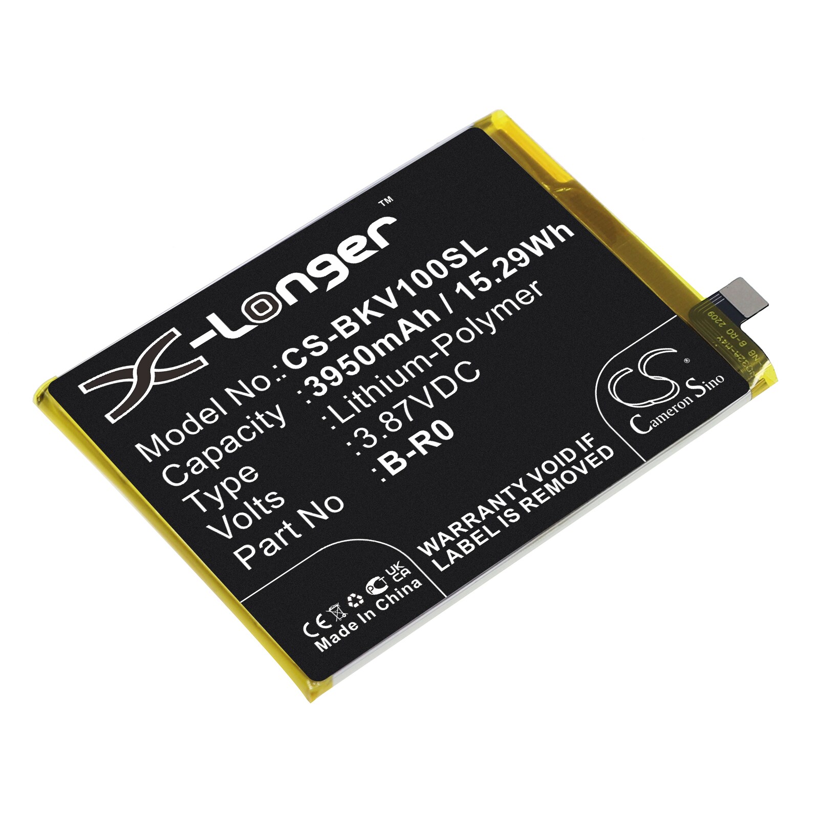 Batteri for smarttelefon, mobil for VIVO S10, V2121A