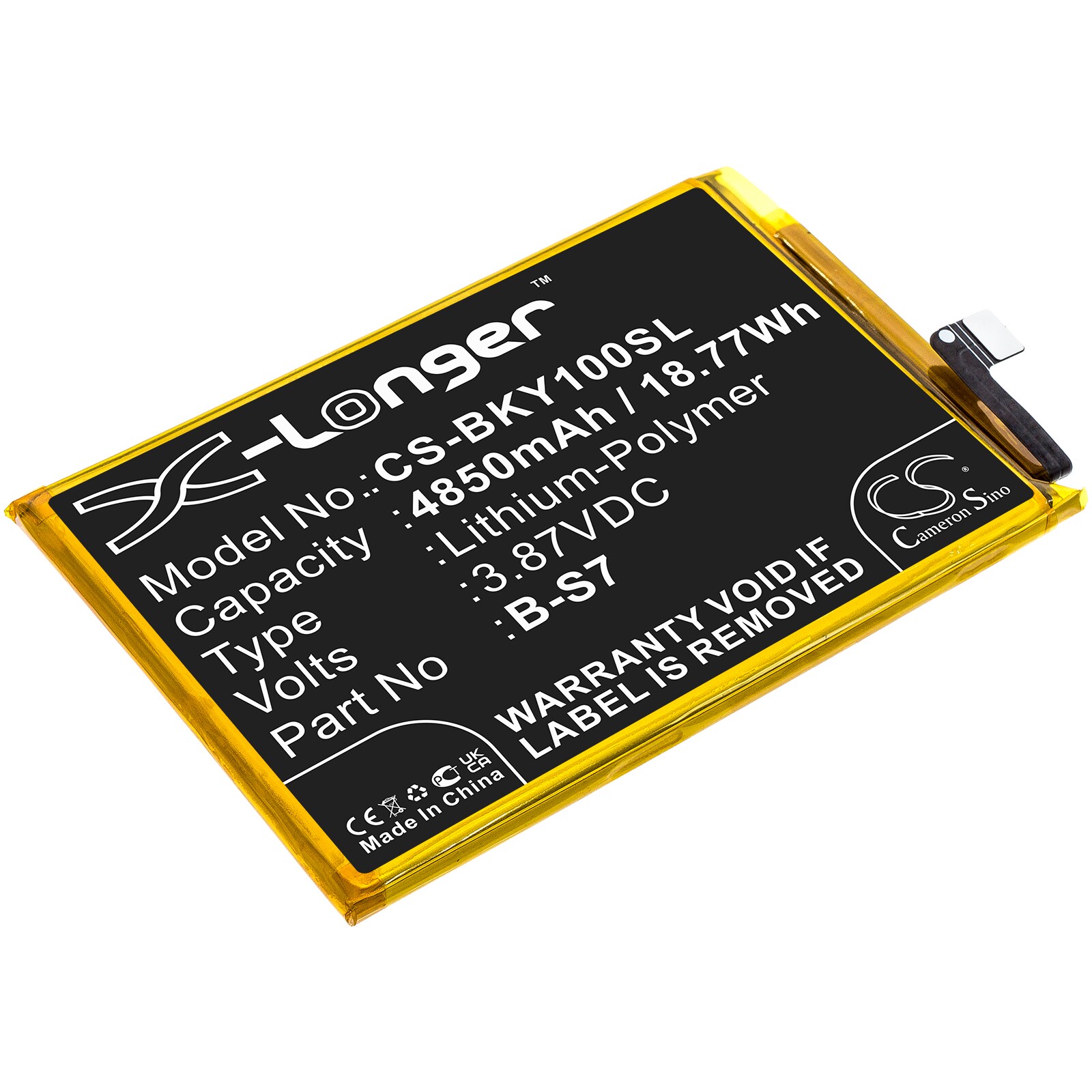Batteri for SmartPhone, Mobil for VIVO Y01