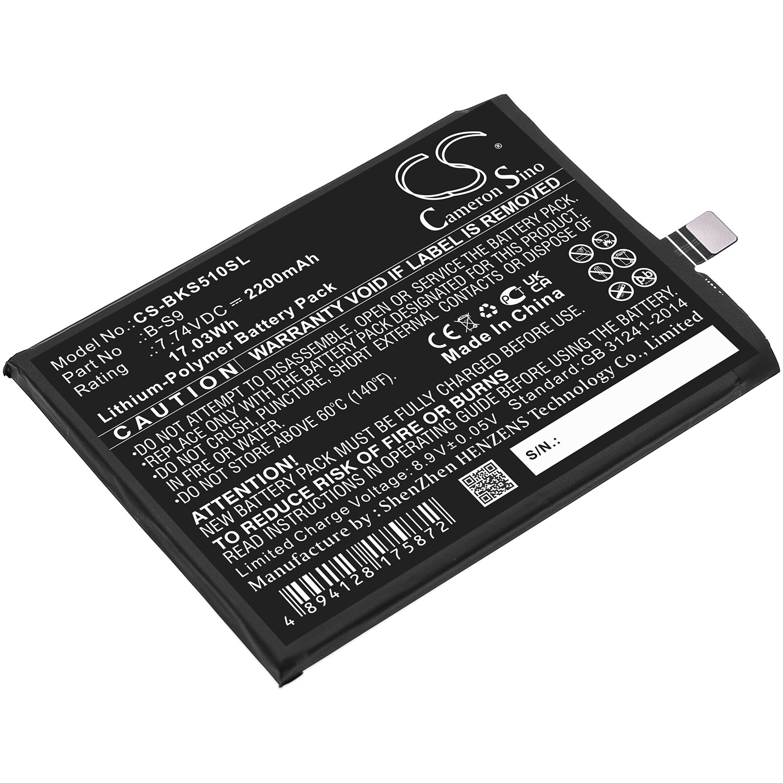 Batteri til smarttelefon, mobil til VIVO IQOO Neo5S