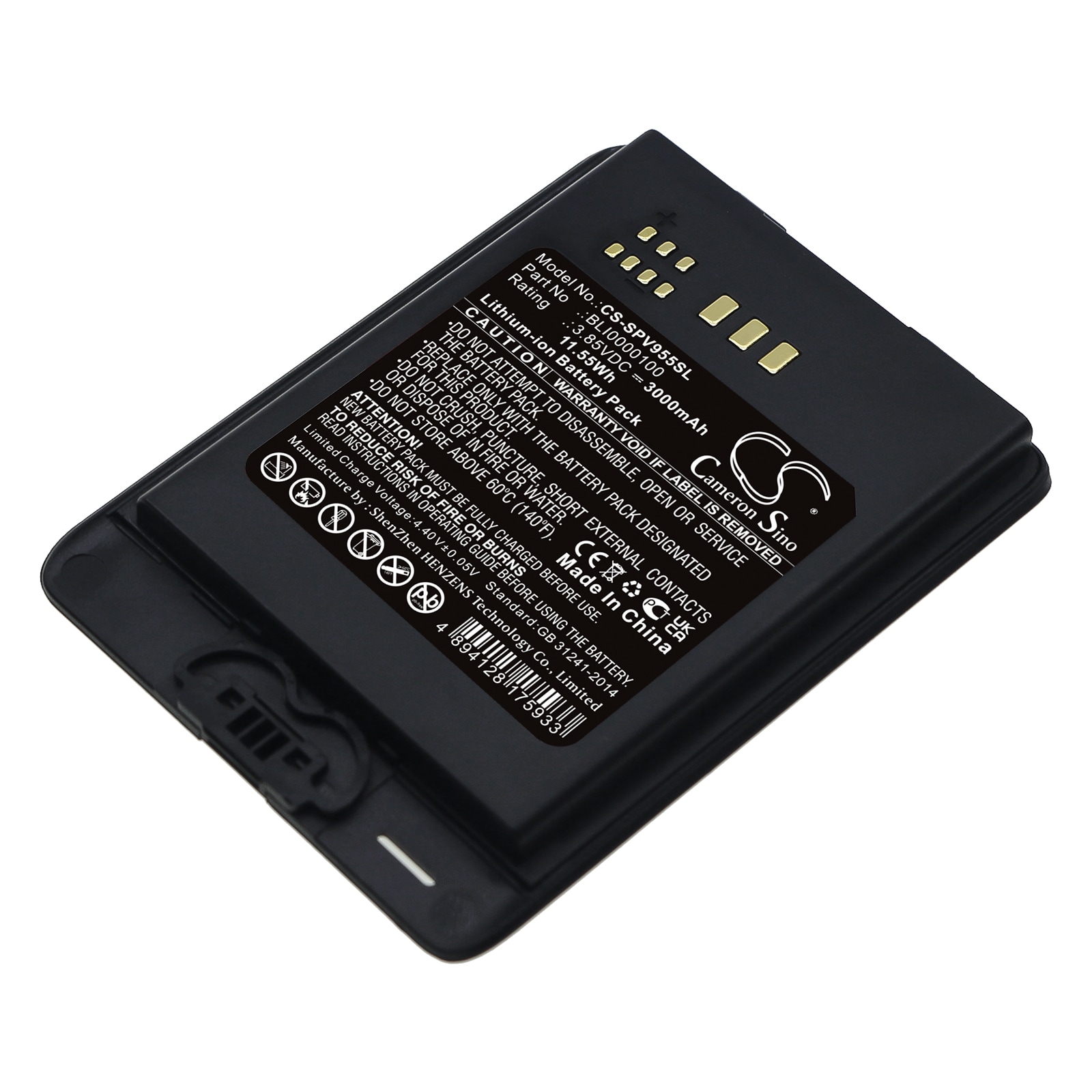 Batteri for SmartPhone, mobil for Spectralink Versity 9540, Versity 9553 og andre.