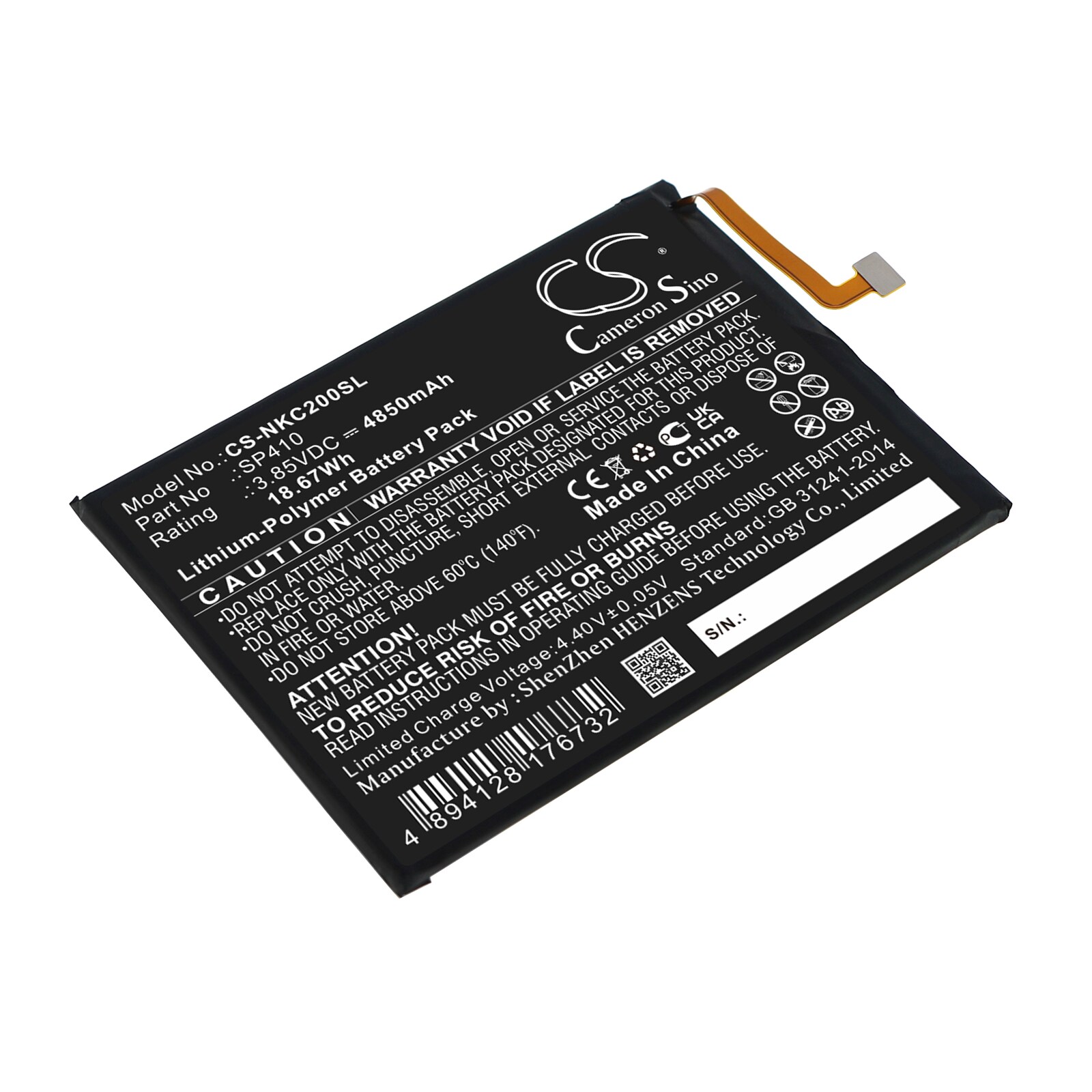 Batteri for SmartPhone, Mobil for Nokia C20 Plus, TA-1388, TA-1380