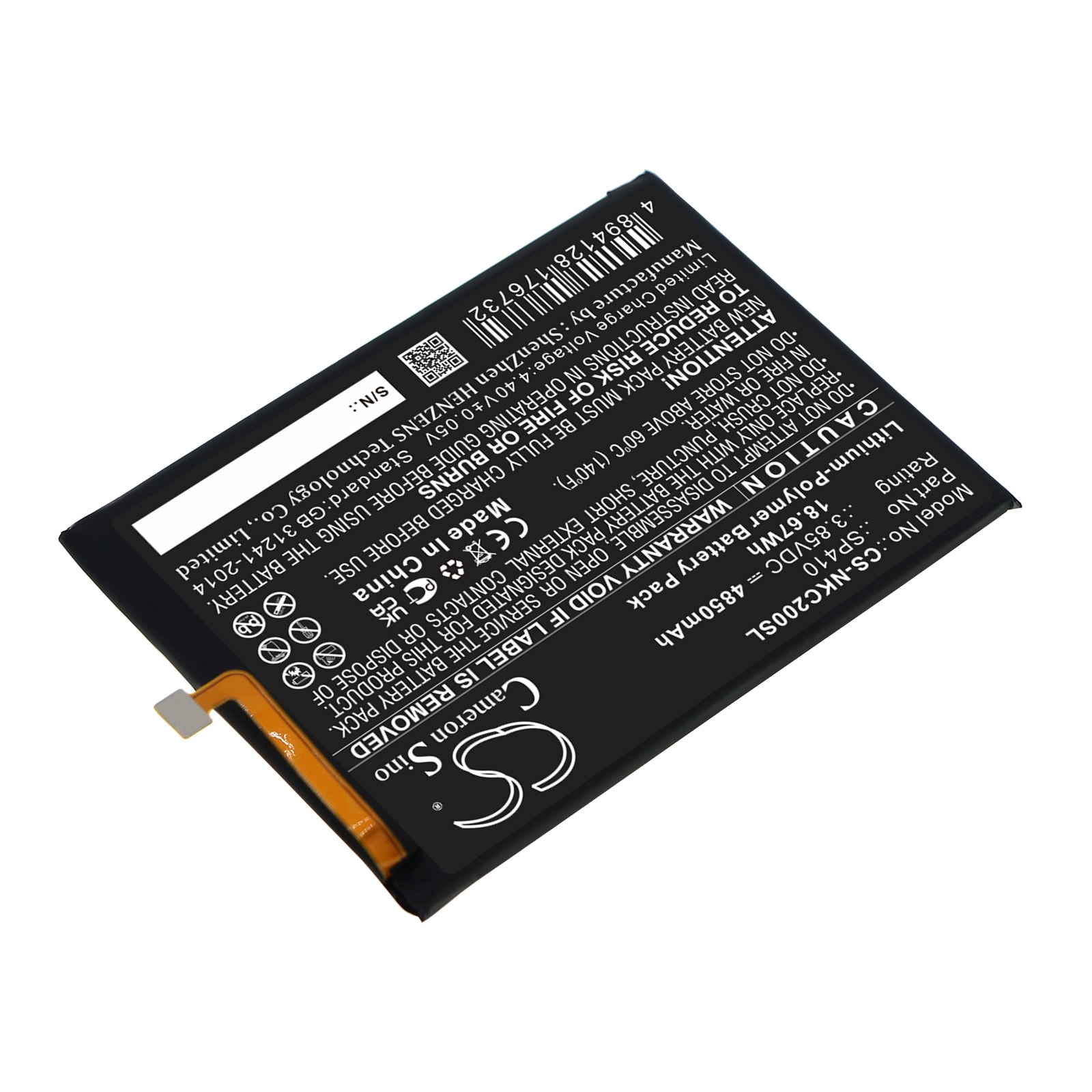 Batteri for SmartPhone, Mobil for Nokia C20 Plus, TA-1388, TA-1380