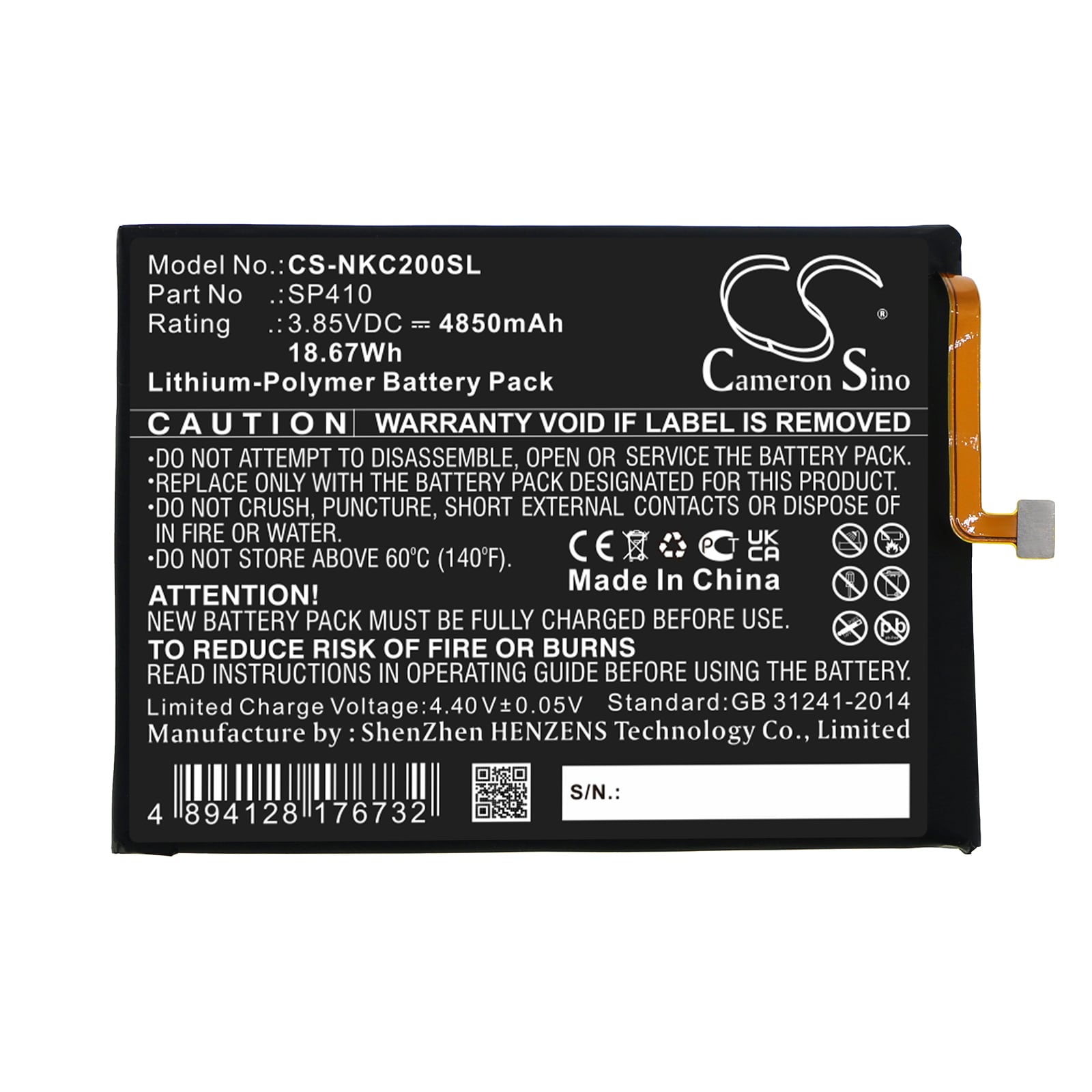 Batteri for SmartPhone, Mobil for Nokia C20 Plus, TA-1388, TA-1380
