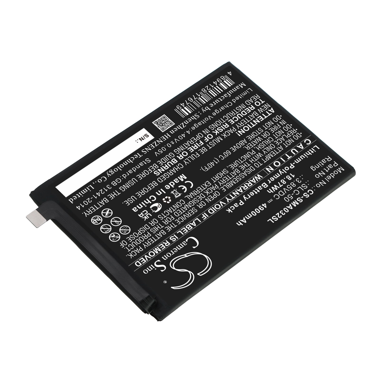 Batteri for SmartPhone, Mobil for Samsung Galaxy A03 Core, SM-A032F, SM-A032F/DS og andre.