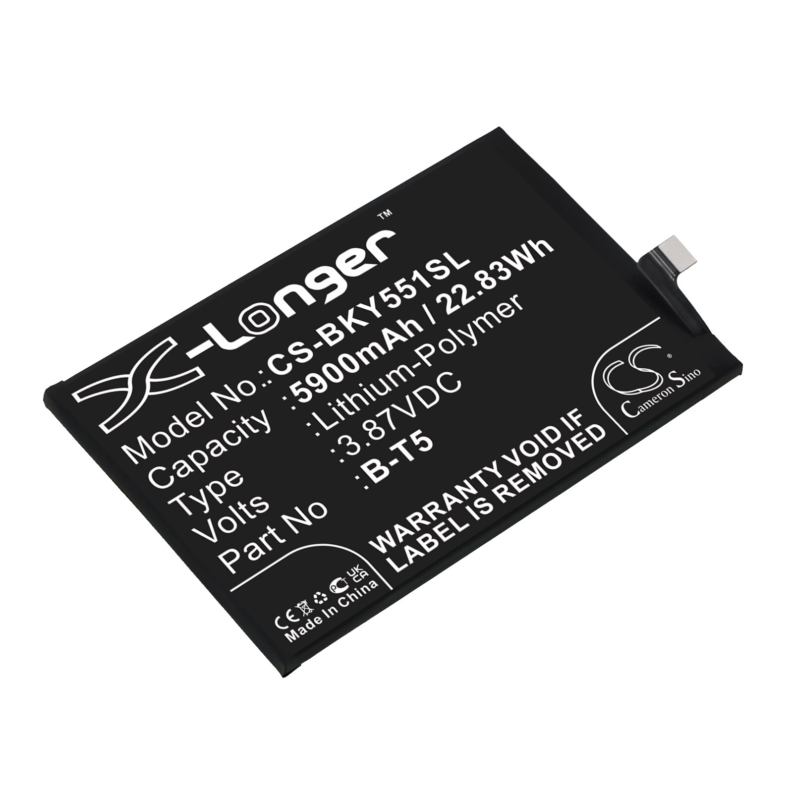 Batteri for smarttelefon, mobil for VIVO Y55s, Y55s 5G 2021, V2164A