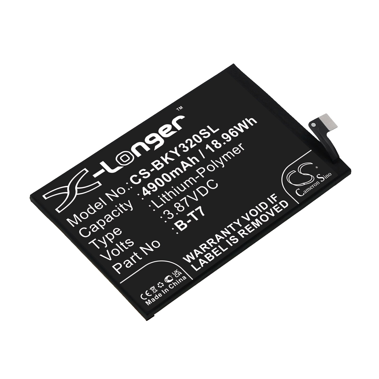 Batteri for SmartPhone, Mobil for VIVO Y32, Y32 2021 4G, V2158 og andre.