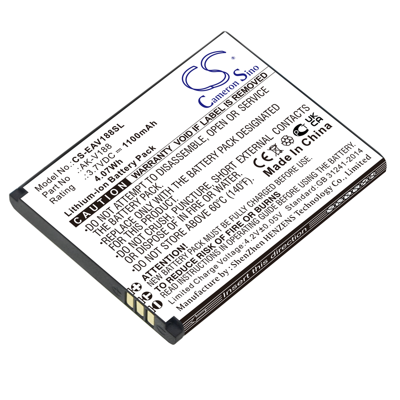 Batteri til SmartPhone, mobil til Emporia Touch Smart, Touchsmart V188 og andre.
