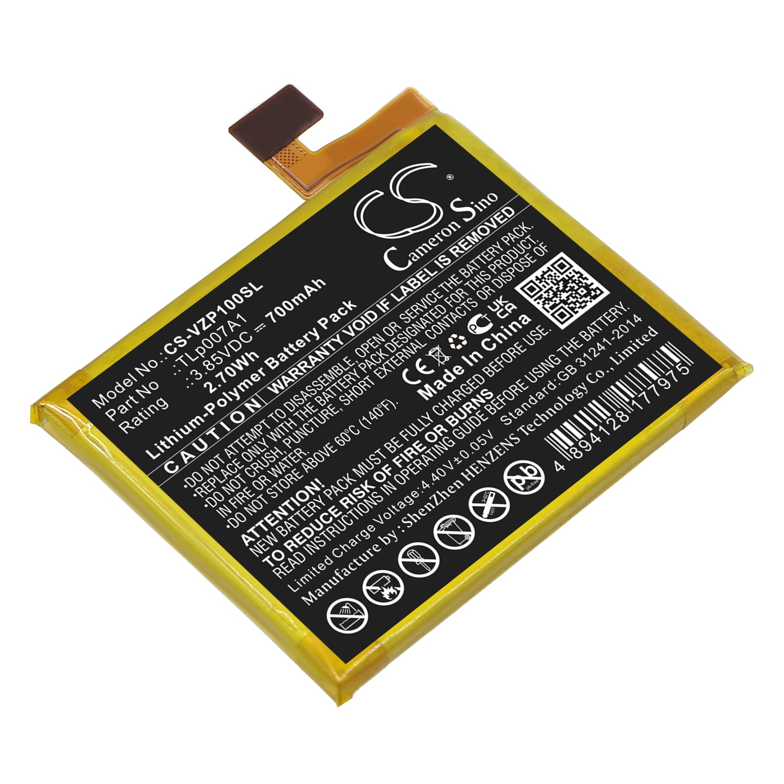 Batteri for SmartPhone, mobil for Verizon Palm, PVG100, PVG100E osv.