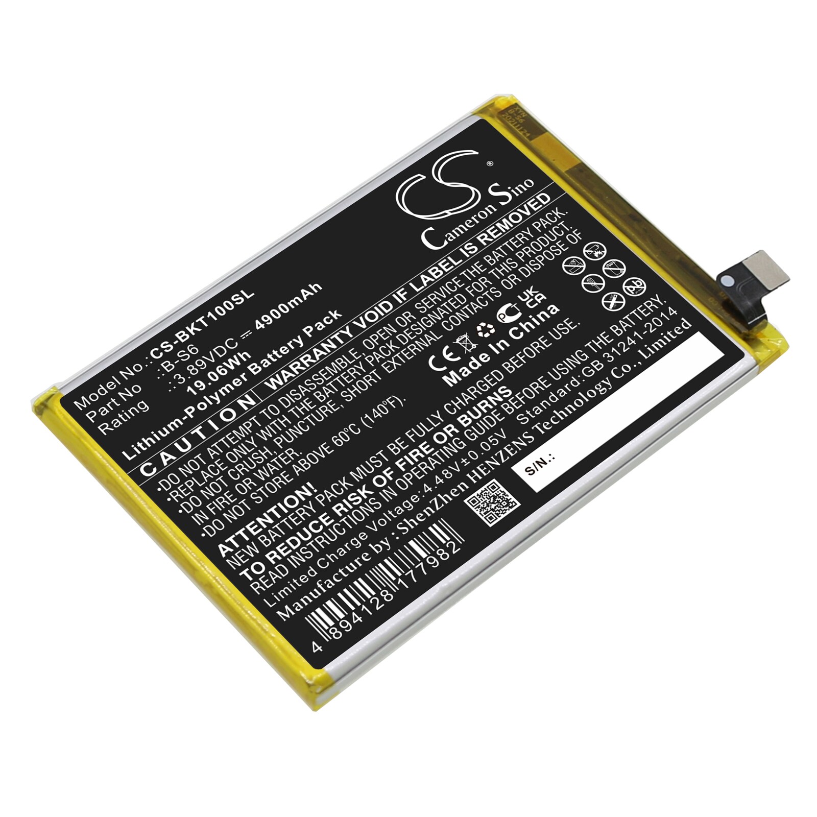 Batteri for SmartPhone, Mobil for VIVO T1 5G, iQOO Z5, iQOO Z5X og andre.