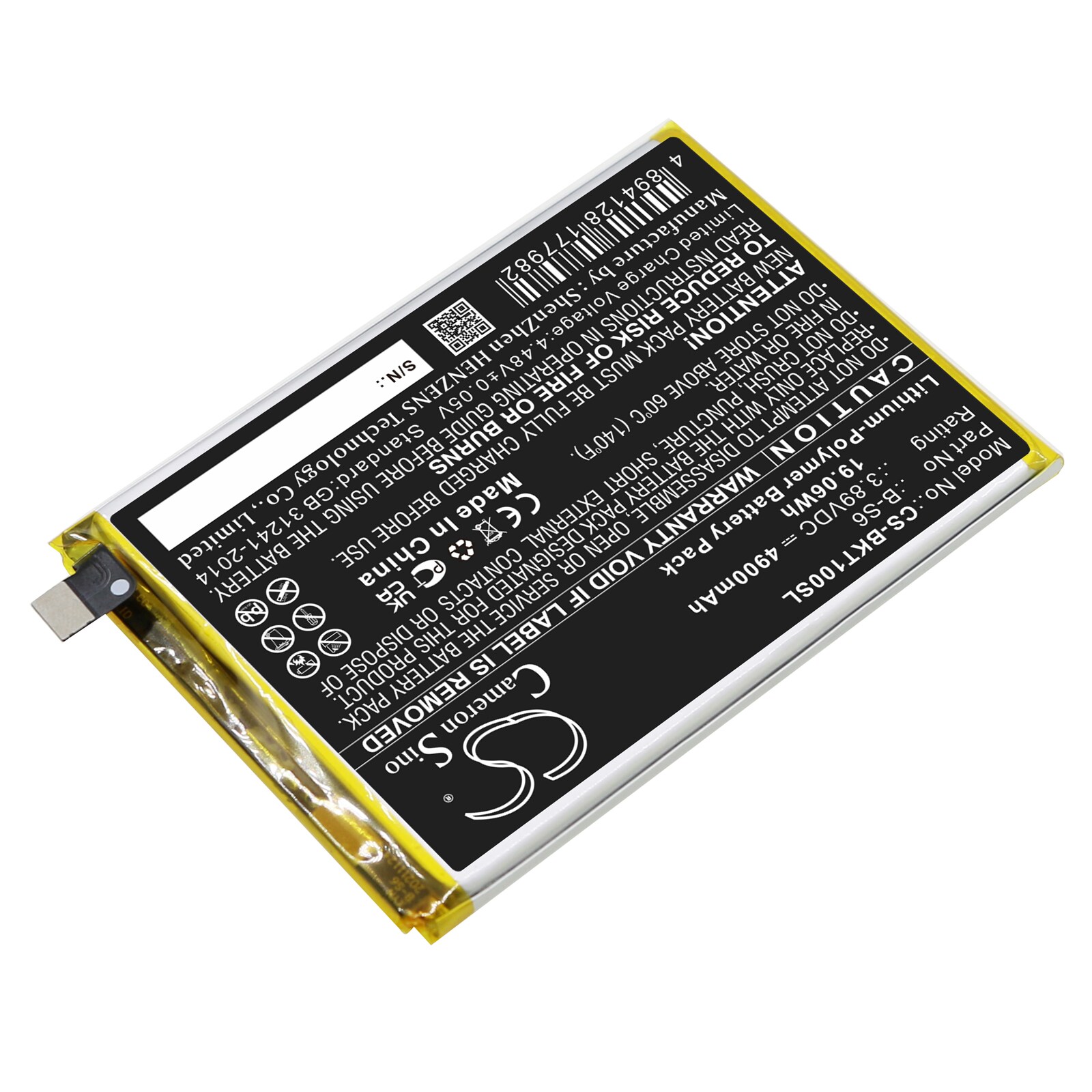 Batteri for SmartPhone, Mobil for VIVO T1 5G, iQOO Z5, iQOO Z5X og andre.