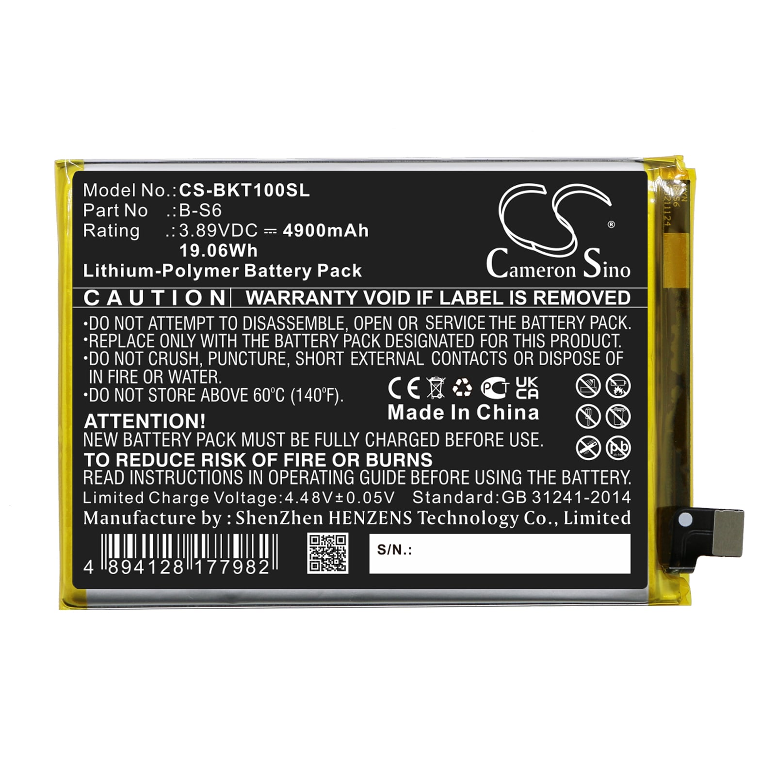 Batteri for SmartPhone, Mobil for VIVO T1 5G, iQOO Z5, iQOO Z5X og andre.