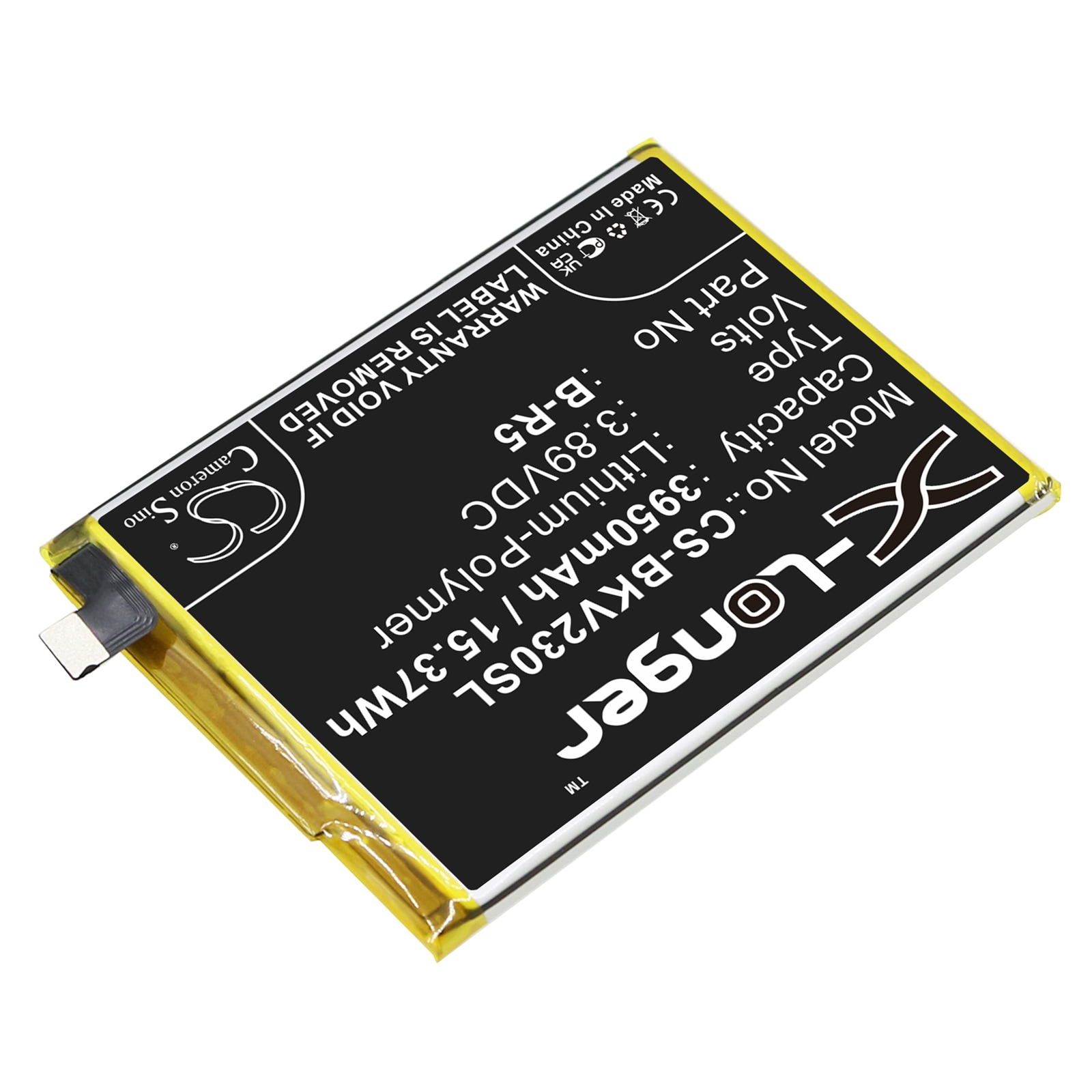 Batteri for SmartPhone, Mobil for VIVO V23e, V2116, S10e etc.