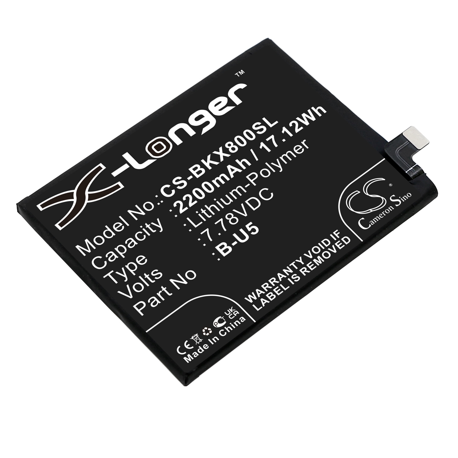 Batteri for smarttelefon, mobil for VIVO X80, V2183A, V2144