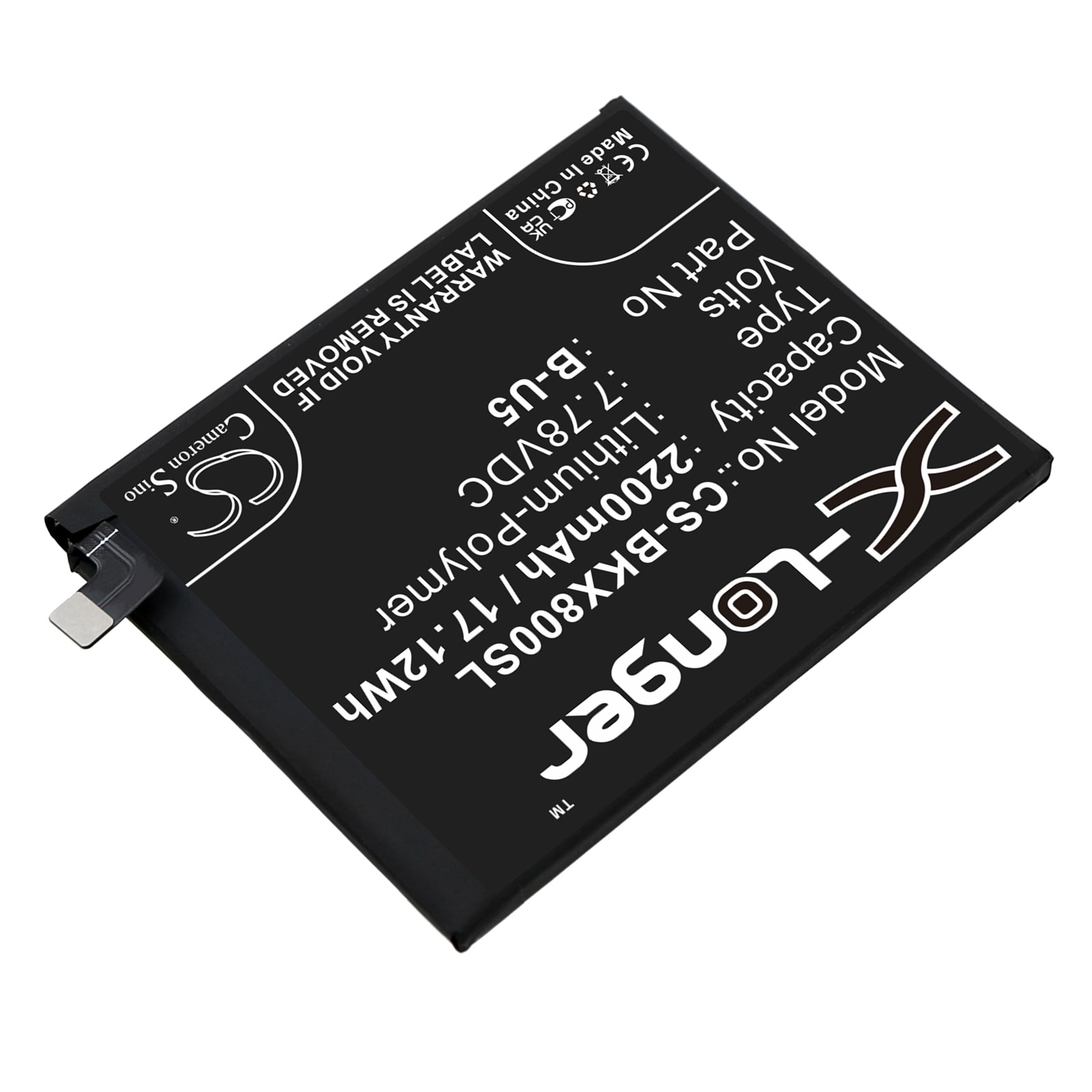 Batteri for smarttelefon, mobil for VIVO X80, V2183A, V2144