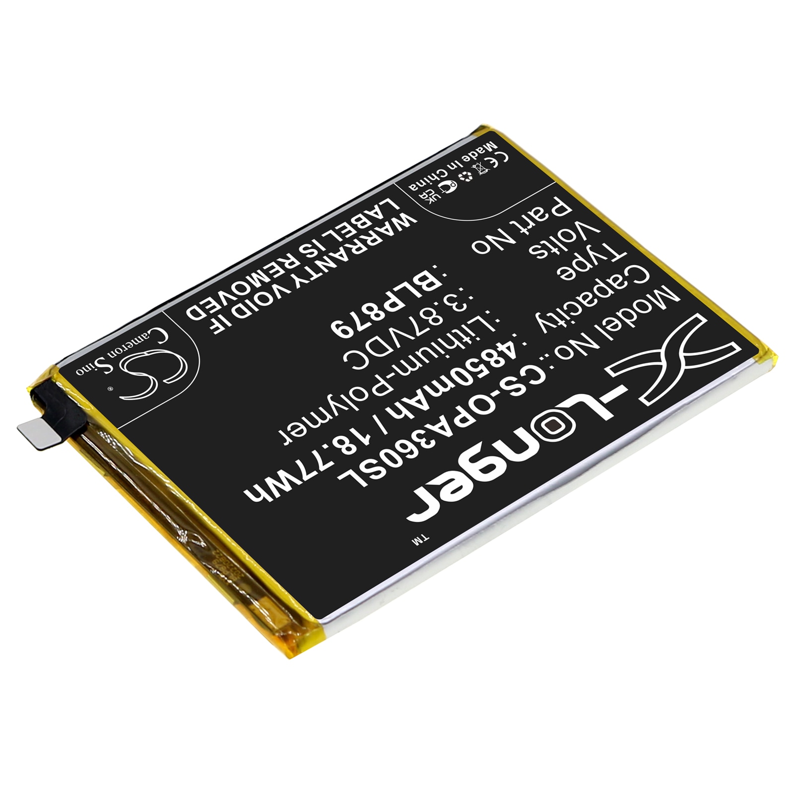 Batteri for smarttelefon, mobil for OPPO A36, PESM10, A36 2022