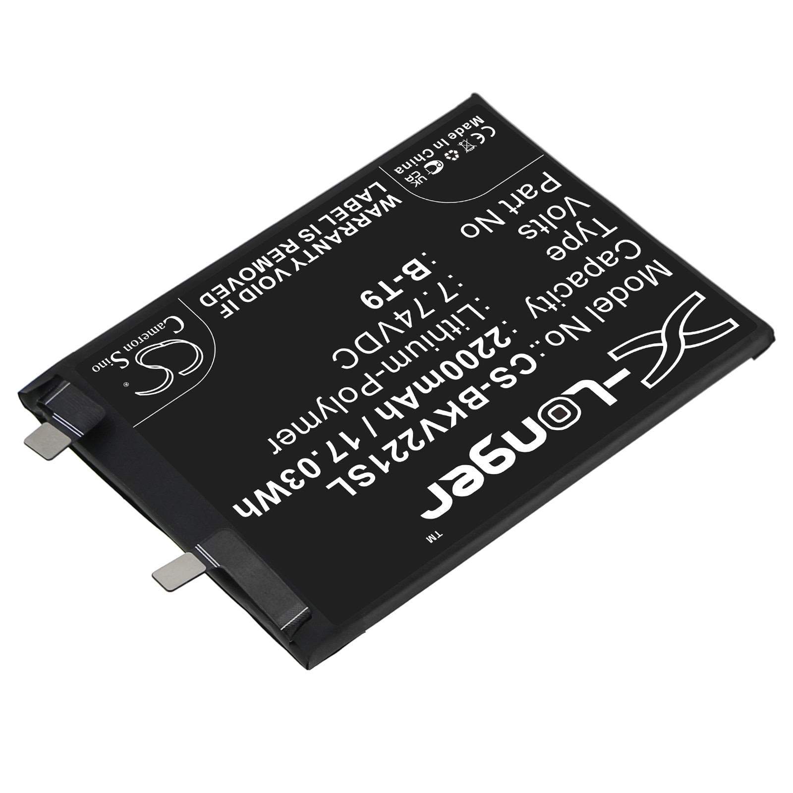Batteri for SmartPhone, Mobil for VIVO iQOO 10 5G, V2217A, iQOO 9T og andre.