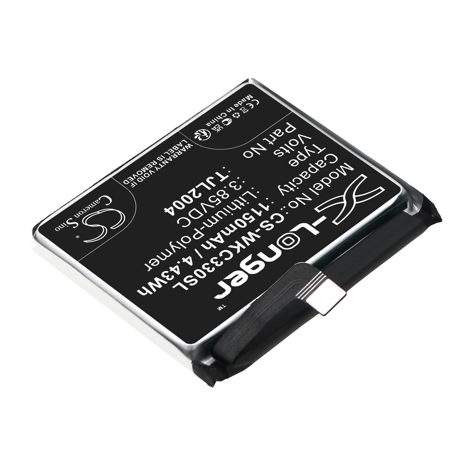 Batteri for SmartPhone, Mobil for Wiko Rakuten Mini, C330