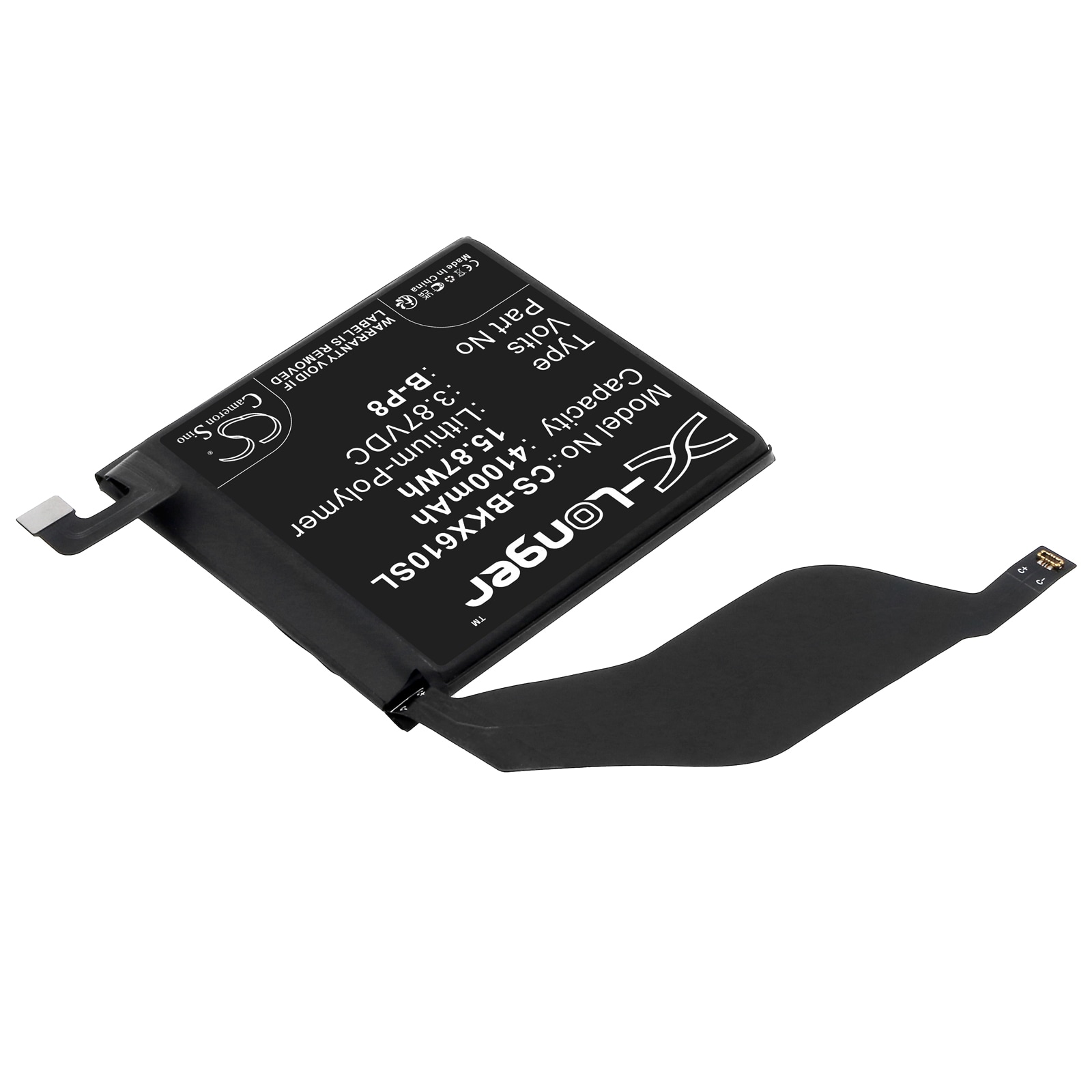 Batteri for SmartPhone, Mobil for VIVO X60 Pro Plus, X60 Pro+, X60 Pro+ 5G og andre.