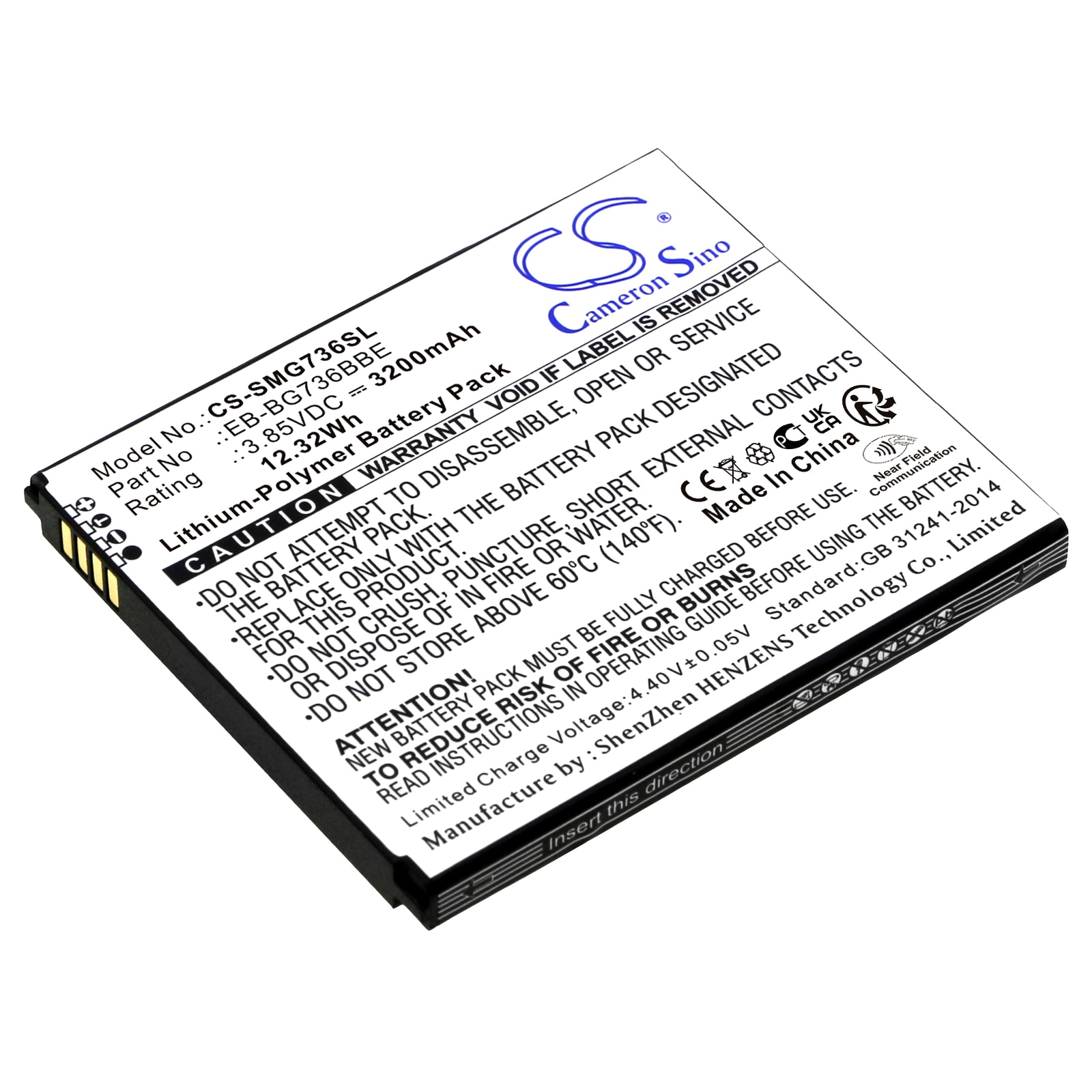 Batteri for SmartPhone, Mobil for Samsung Galaxy Xcover 6 Pro, SM-G736U, SM-G736U1 og andre.