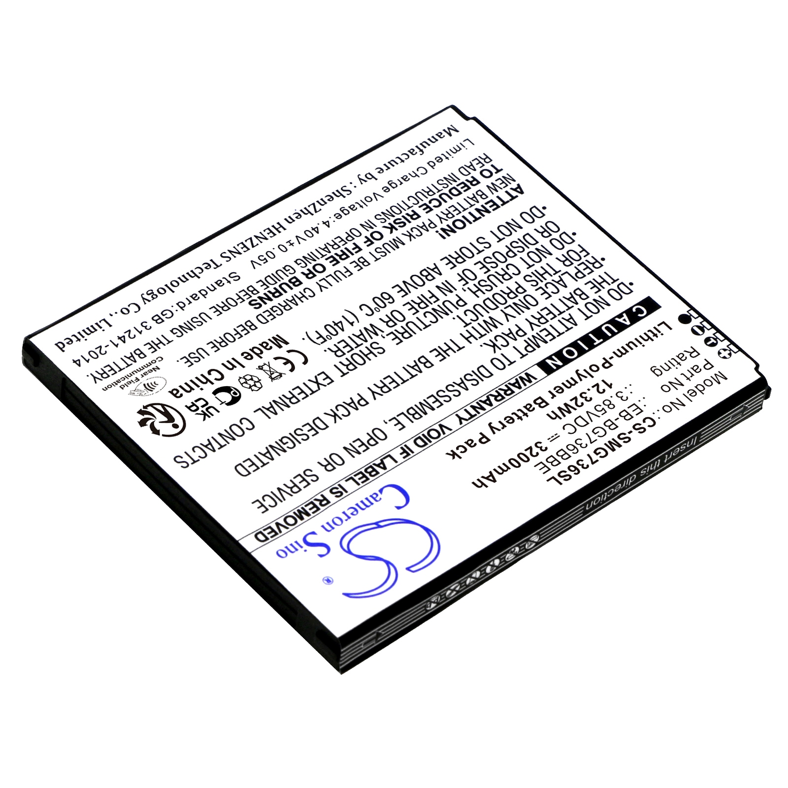Batteri for SmartPhone, Mobil for Samsung Galaxy Xcover 6 Pro, SM-G736U, SM-G736U1 og andre.